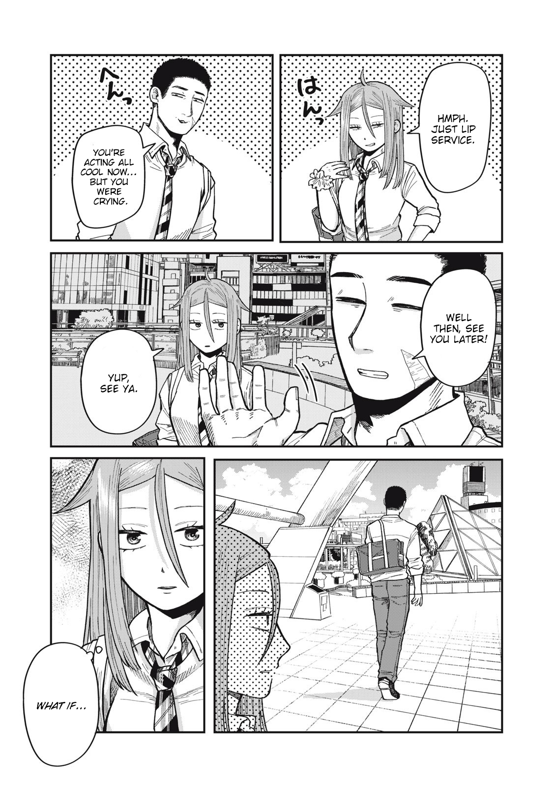 You Are My Unkind Spring Chapter 10 - Page 16
