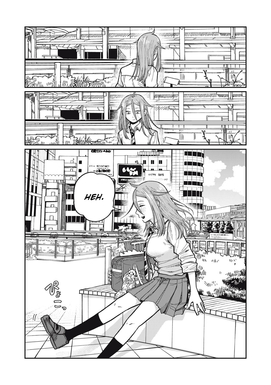 You Are My Unkind Spring Chapter 10 - Page 19