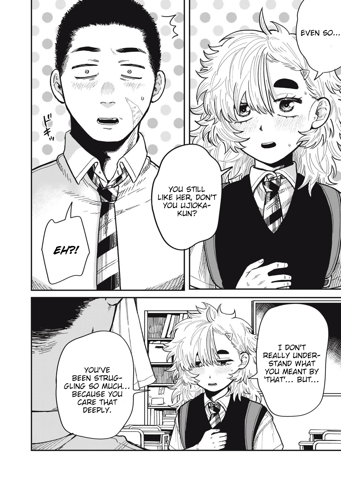 You Are My Unkind Spring Chapter 10 - Page 5