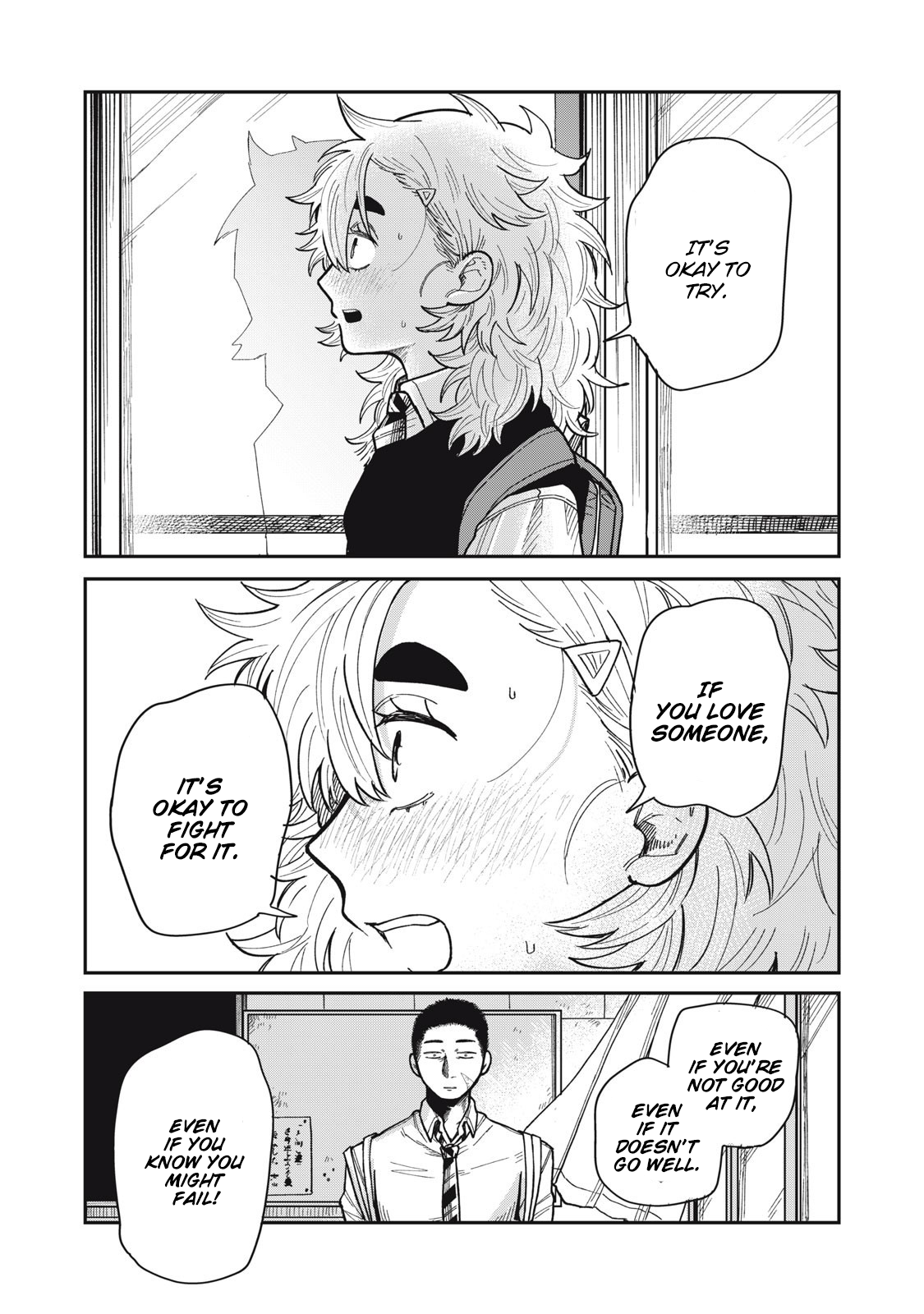 You Are My Unkind Spring Chapter 10 - Page 6
