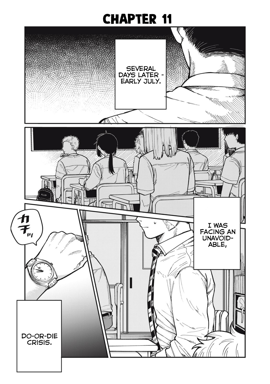 You Are My Unkind Spring Chapter 11 - Page 0