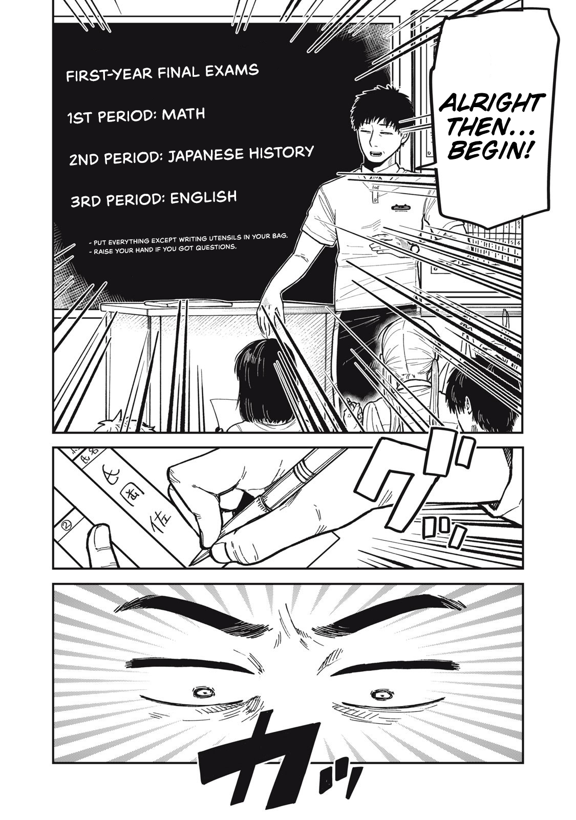 You Are My Unkind Spring Chapter 11 - Page 1