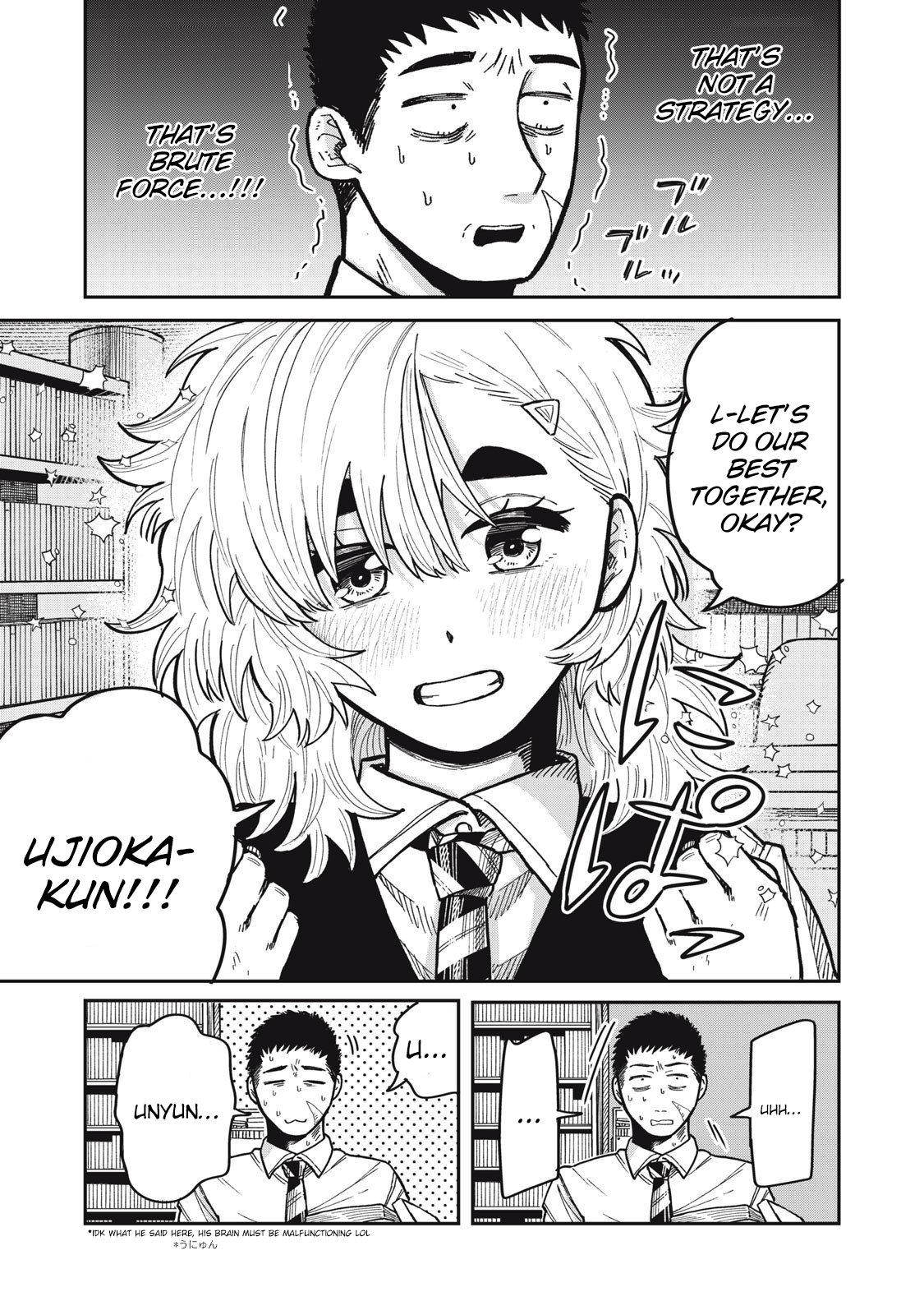 You Are My Unkind Spring Chapter 11 - Page 15
