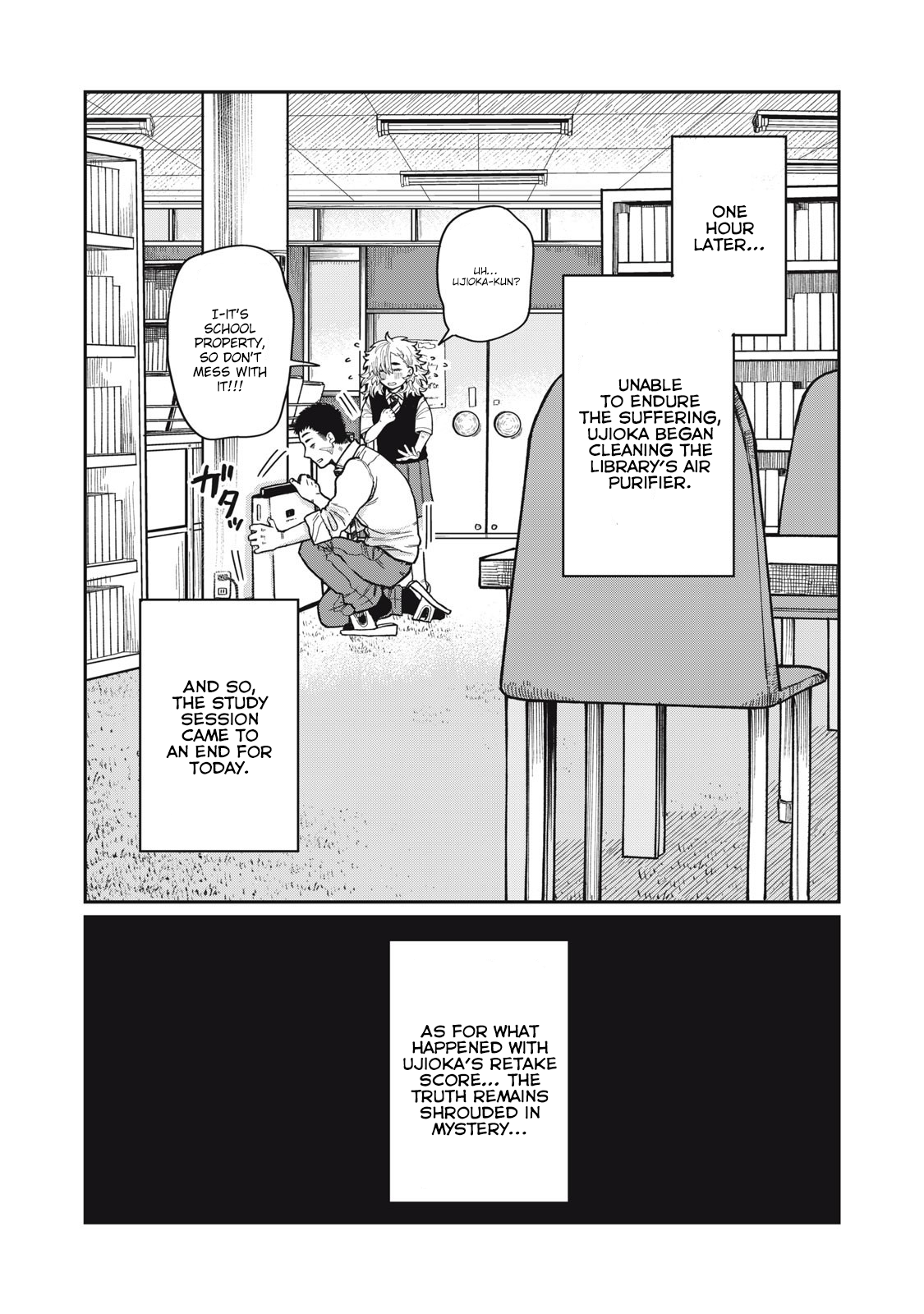 You Are My Unkind Spring Chapter 11 - Page 16