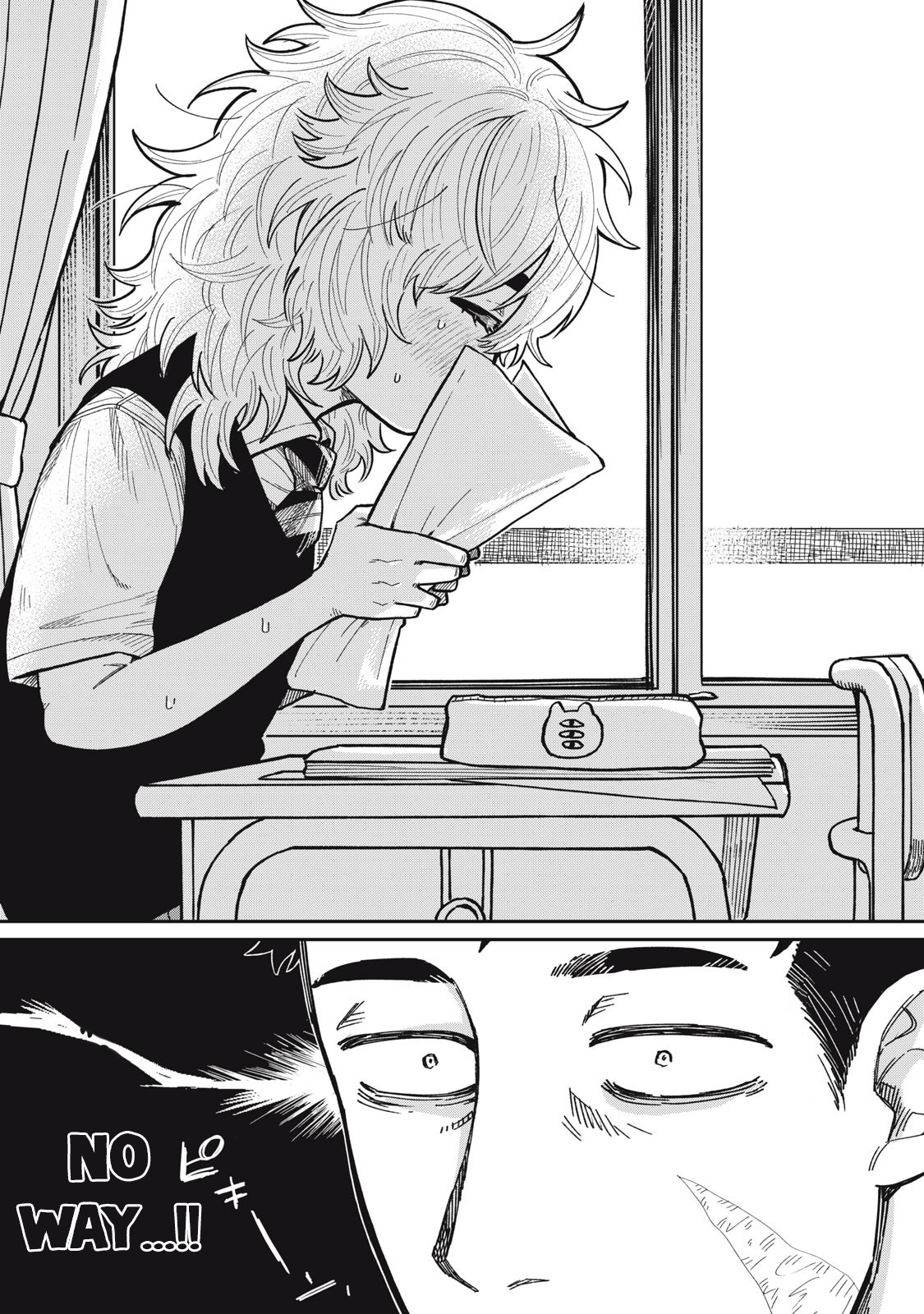 You Are My Unkind Spring Chapter 11 - Page 6