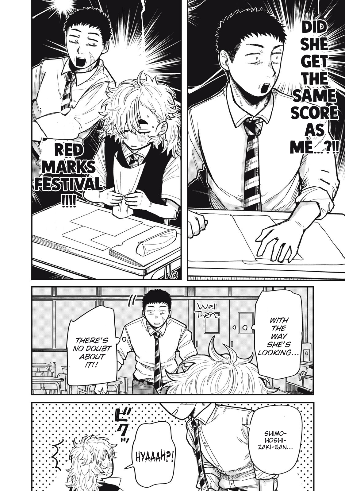 You Are My Unkind Spring Chapter 11 - Page 7