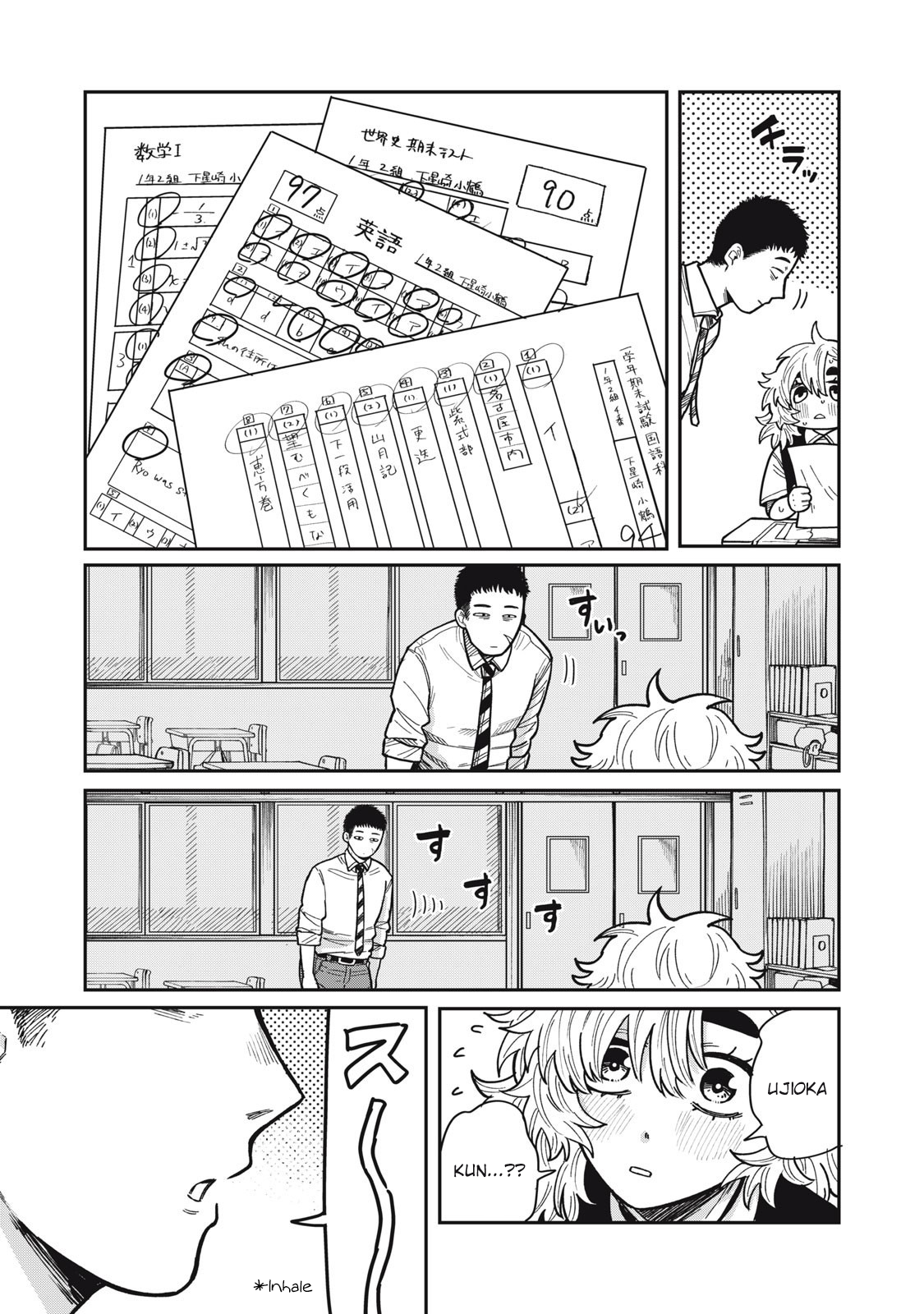 You Are My Unkind Spring Chapter 11 - Page 9