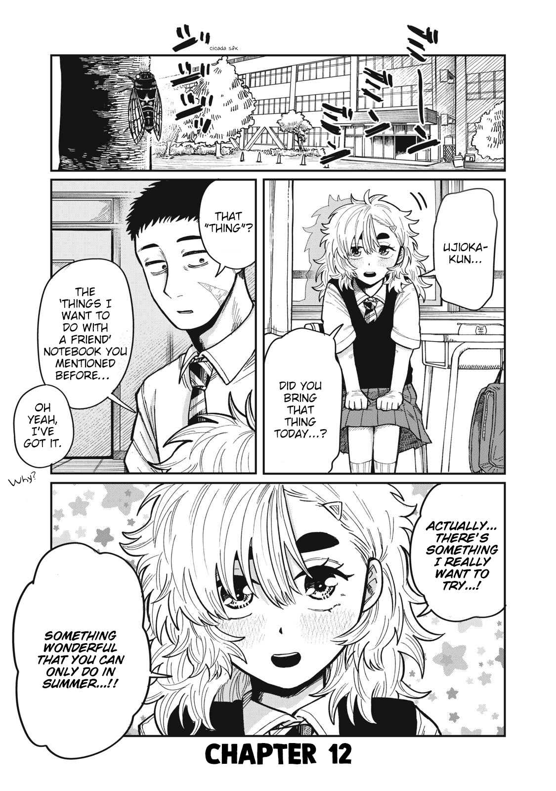 You Are My Unkind Spring Chapter 12 - Page 0