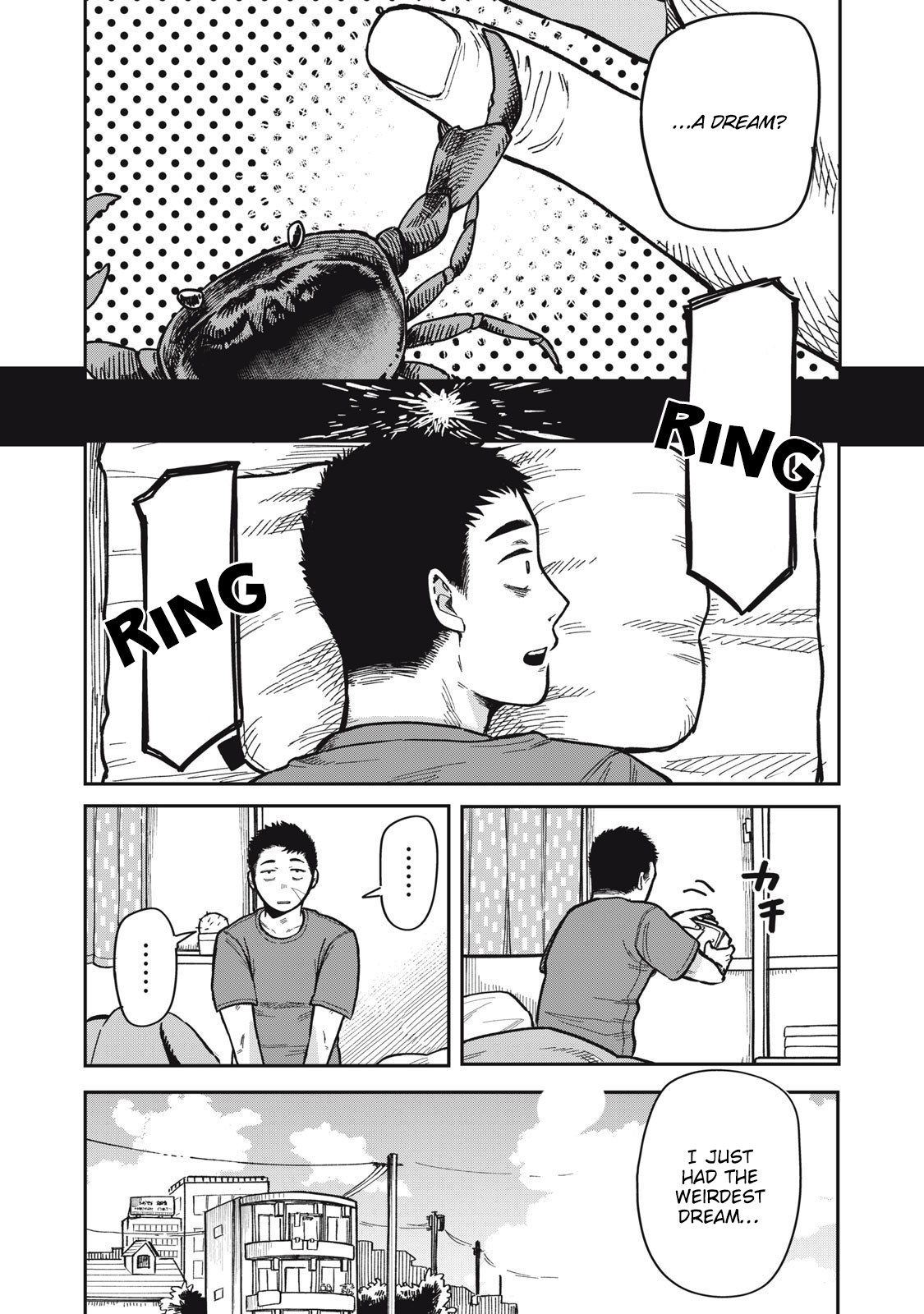 You Are My Unkind Spring Chapter 12 - Page 13