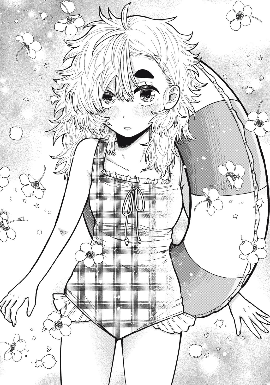You Are My Unkind Spring Chapter 12 - Page 15