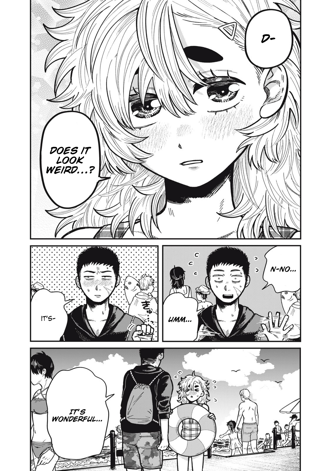 You Are My Unkind Spring Chapter 12 - Page 17
