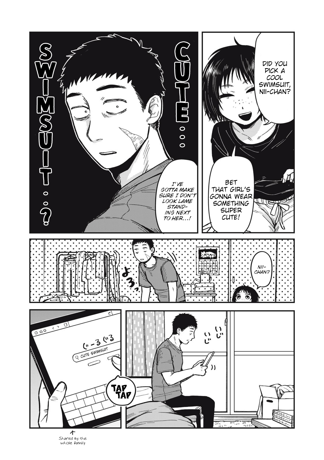 You Are My Unkind Spring Chapter 12 - Page 3