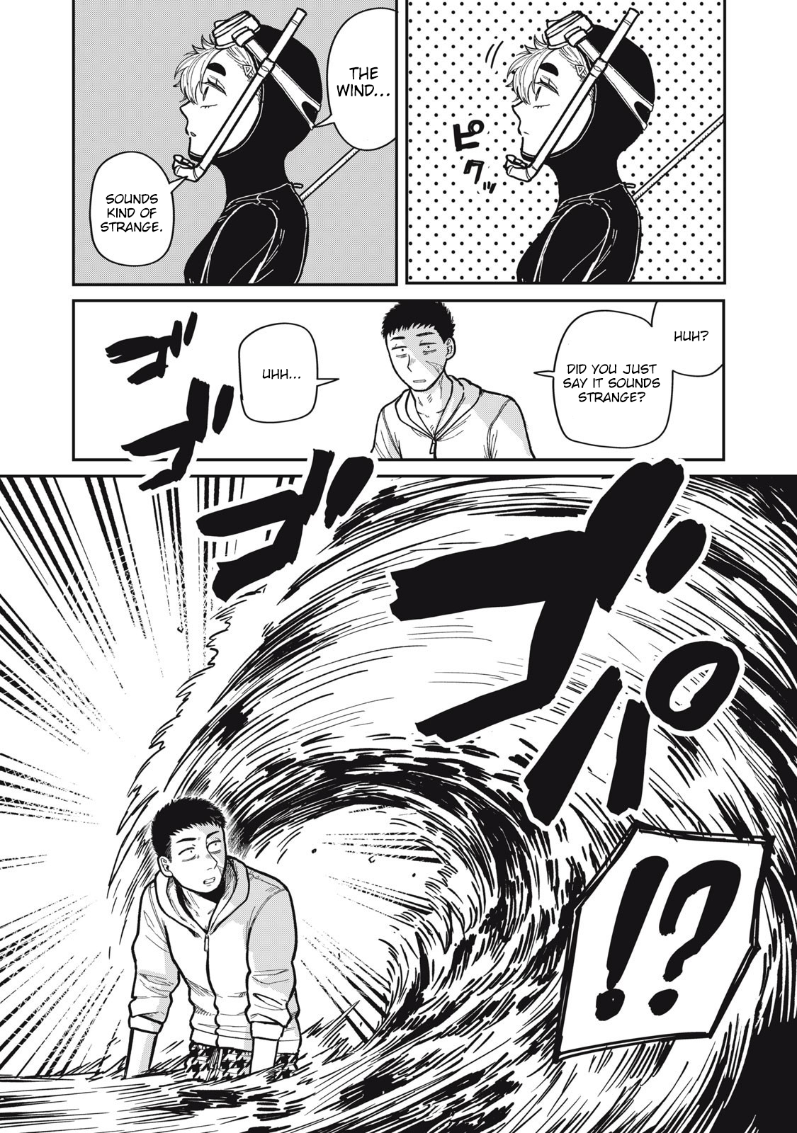 You Are My Unkind Spring Chapter 12 - Page 7