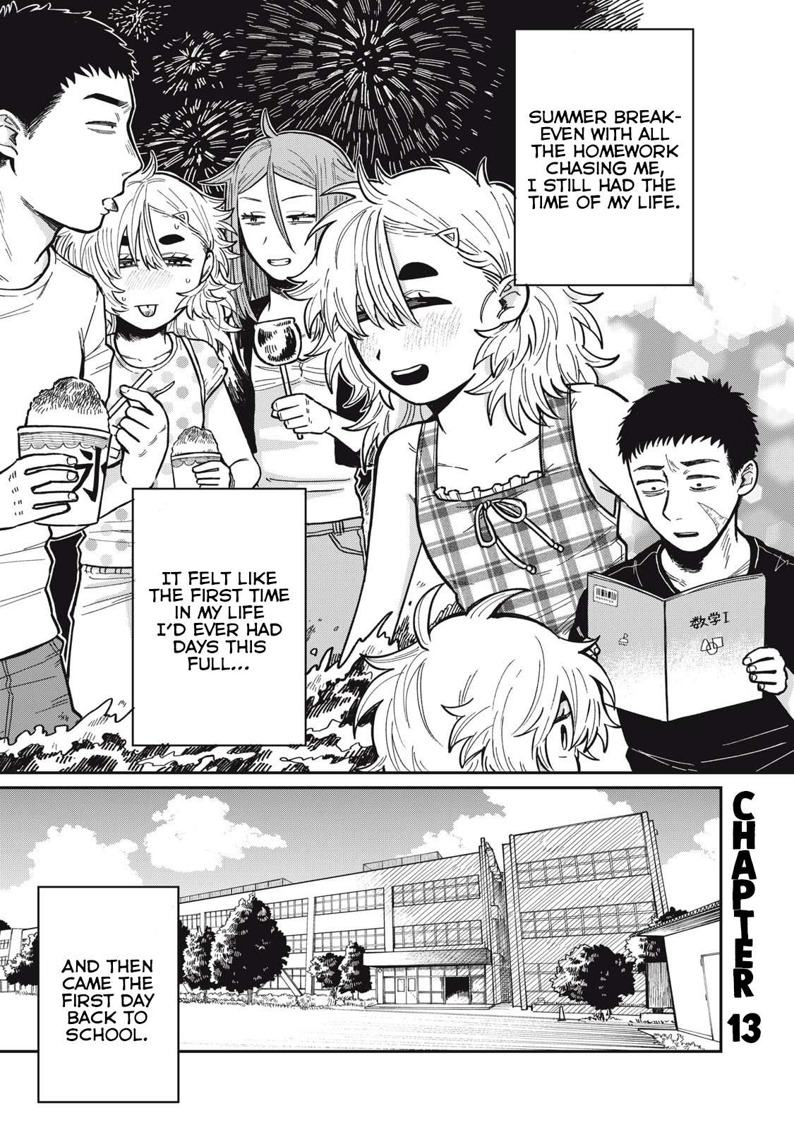 You Are My Unkind Spring Chapter 13 - Page 0