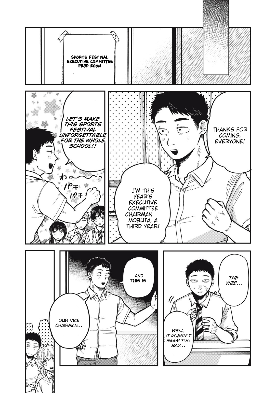 You Are My Unkind Spring Chapter 13 - Page 10