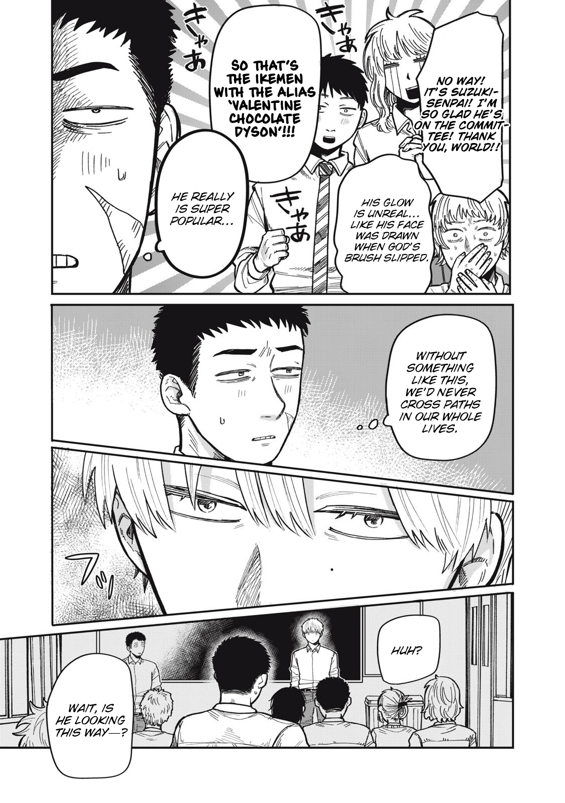 You Are My Unkind Spring Chapter 13 - Page 12