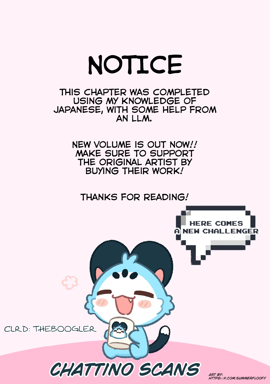 You Are My Unkind Spring Chapter 13 - Page 16