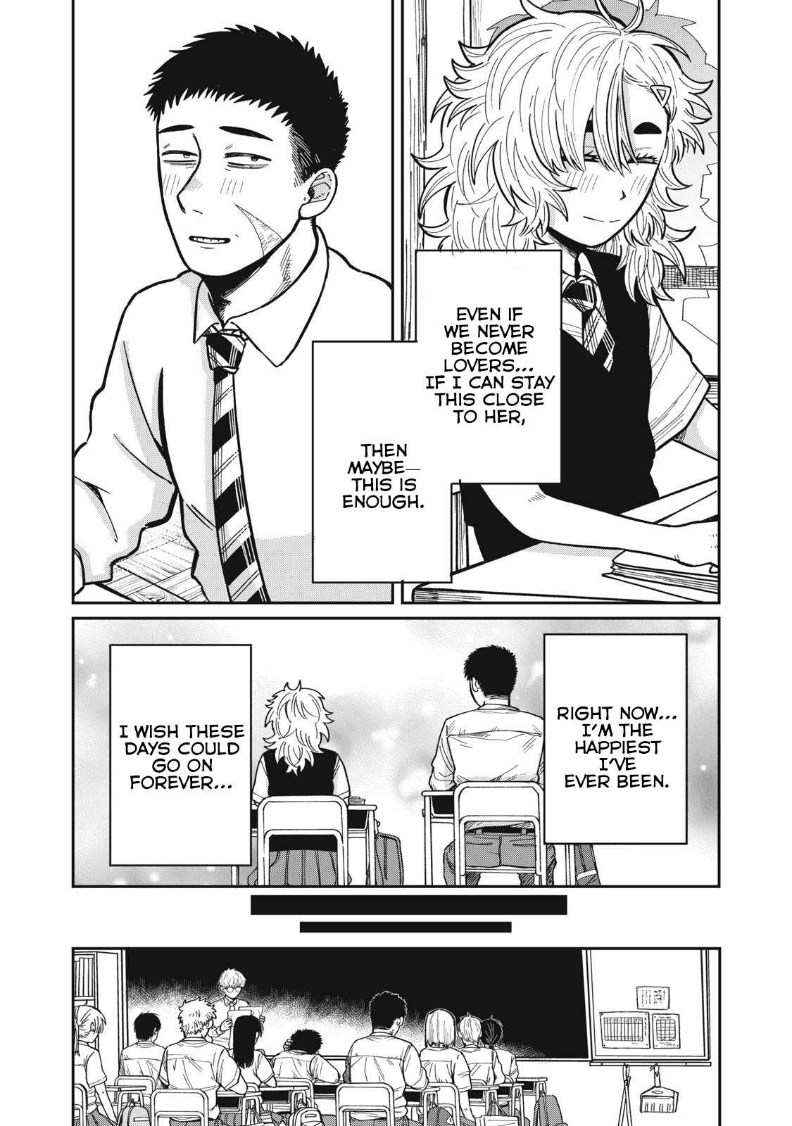 You Are My Unkind Spring Chapter 13 - Page 3