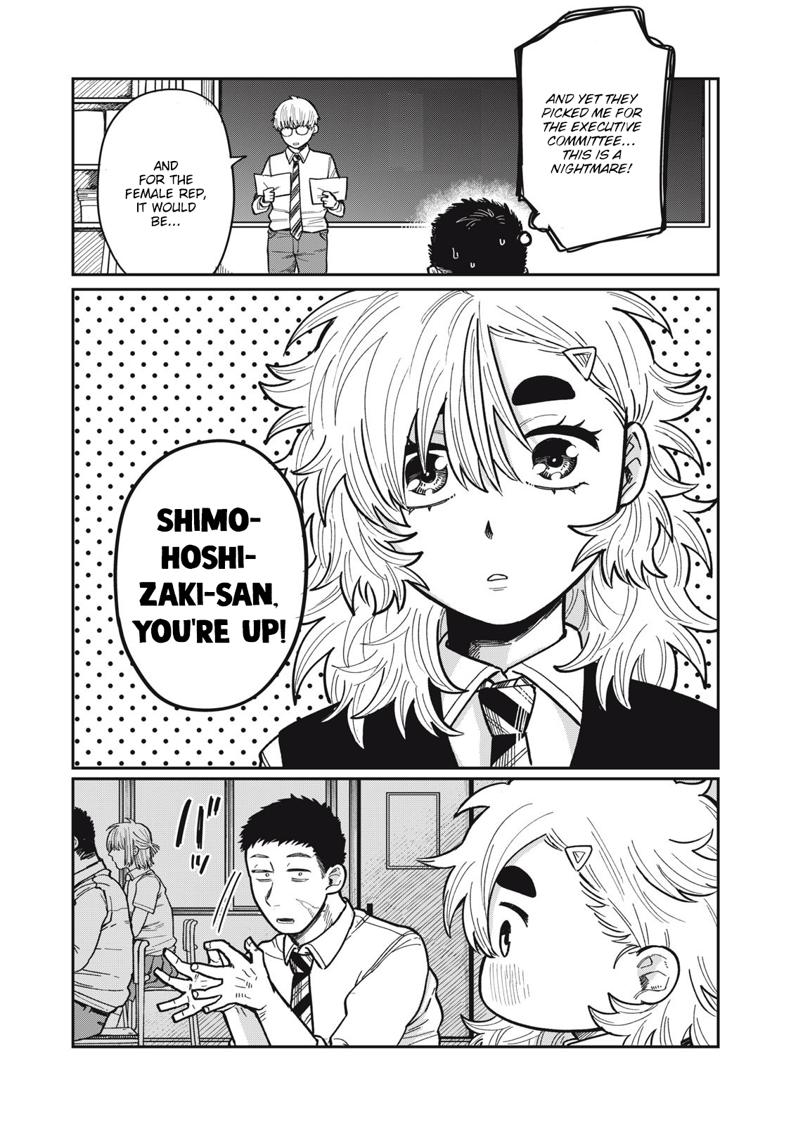 You Are My Unkind Spring Chapter 13 - Page 7