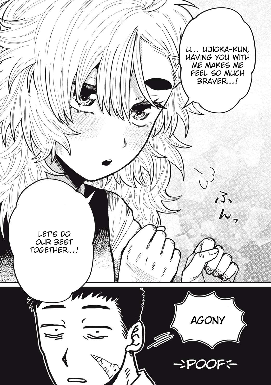 You Are My Unkind Spring Chapter 13 - Page 8