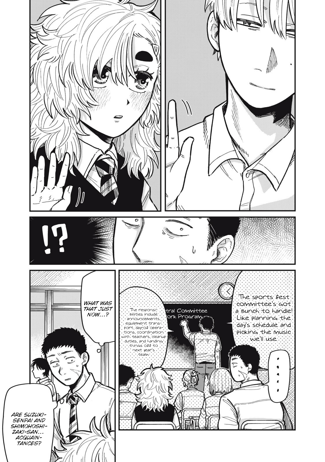 You Are My Unkind Spring Chapter 14 - Page 1