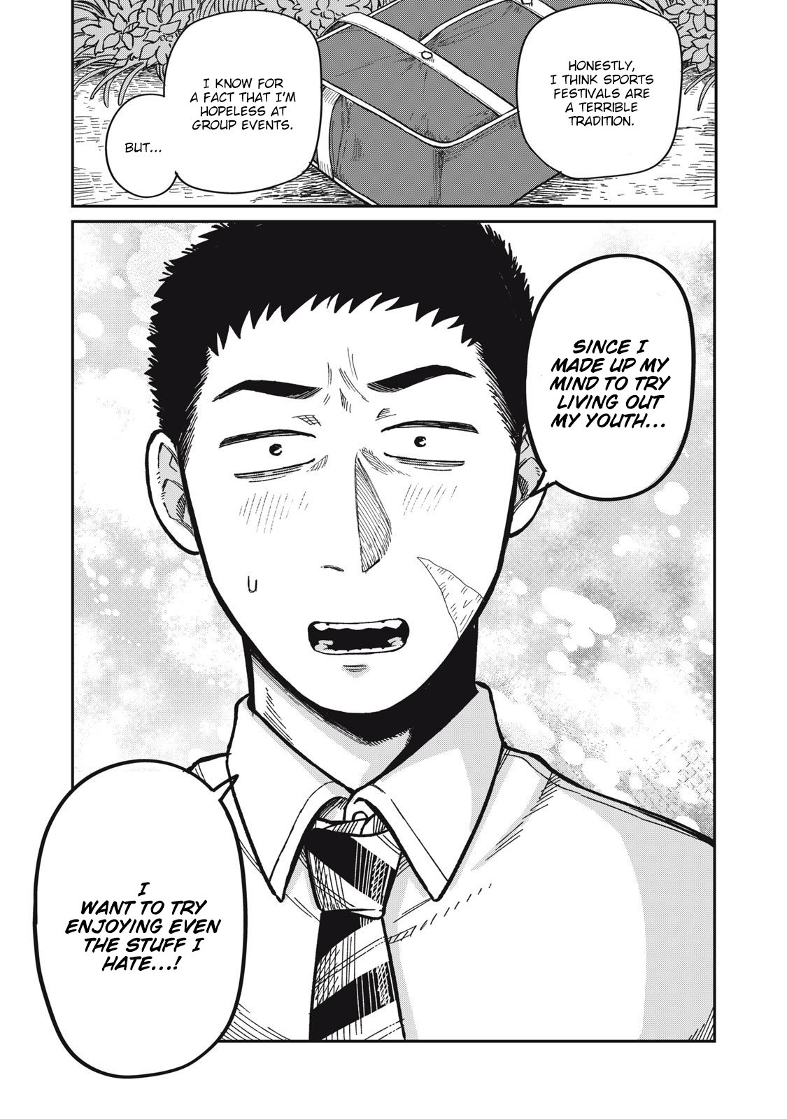 You Are My Unkind Spring Chapter 14 - Page 13