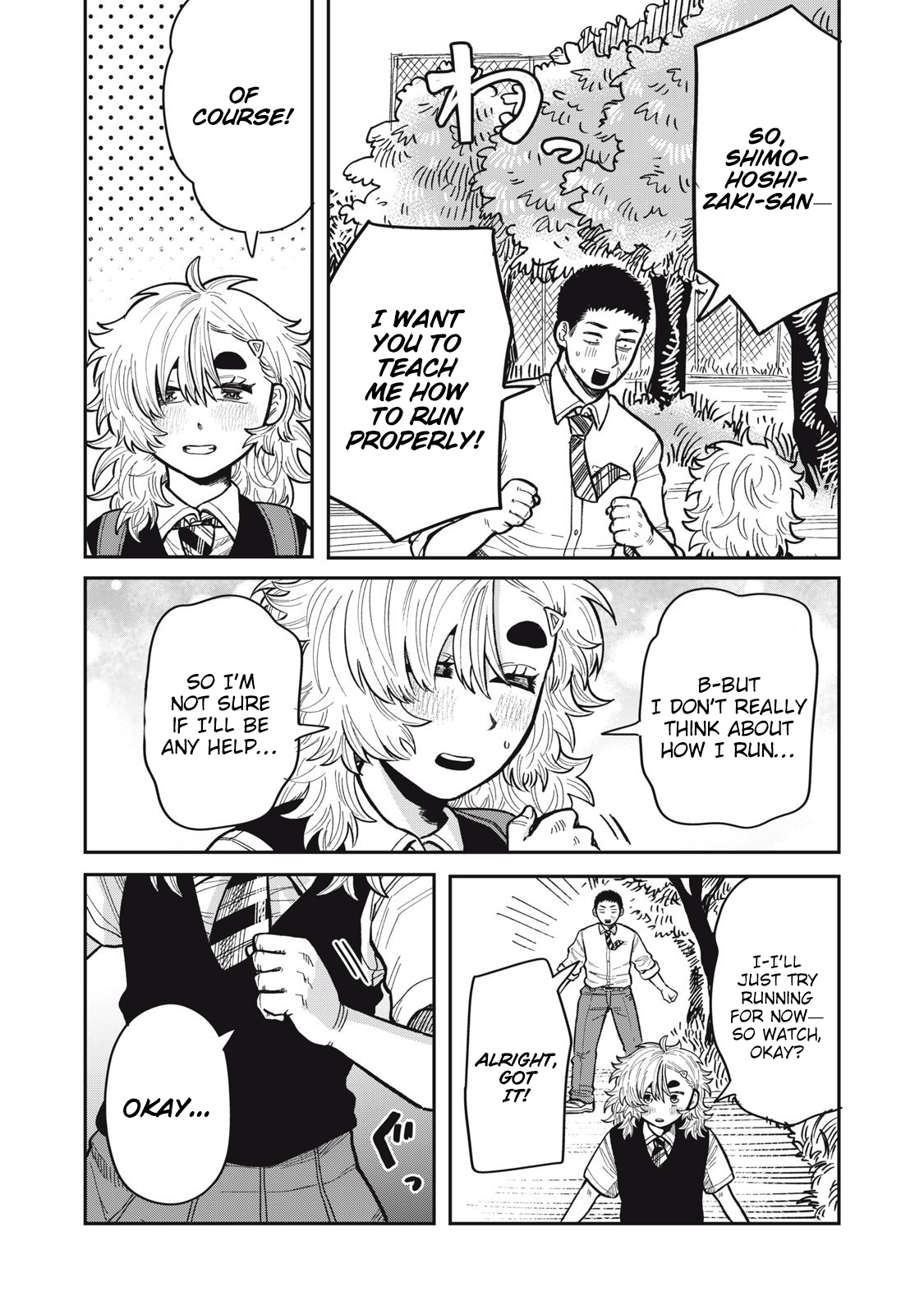 You Are My Unkind Spring Chapter 14 - Page 14