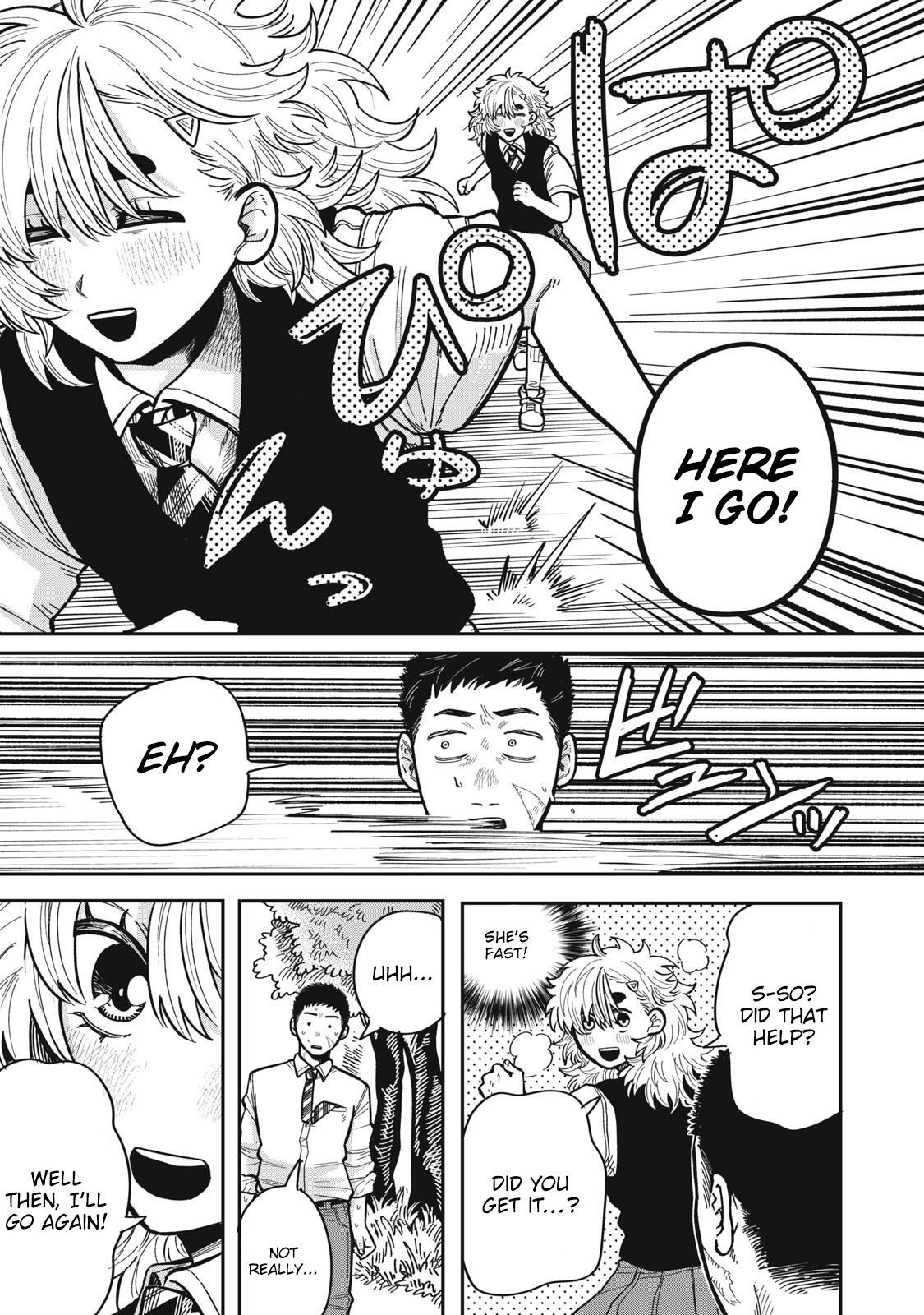You Are My Unkind Spring Chapter 14 - Page 15