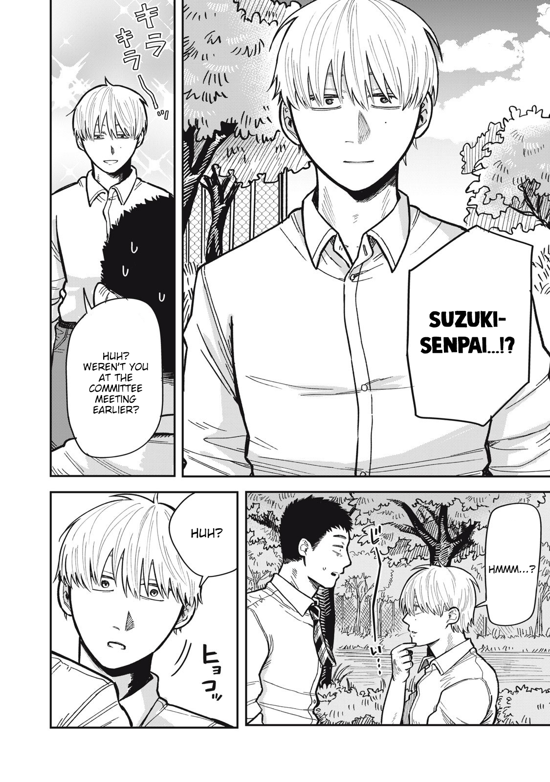 You Are My Unkind Spring Chapter 14 - Page 18