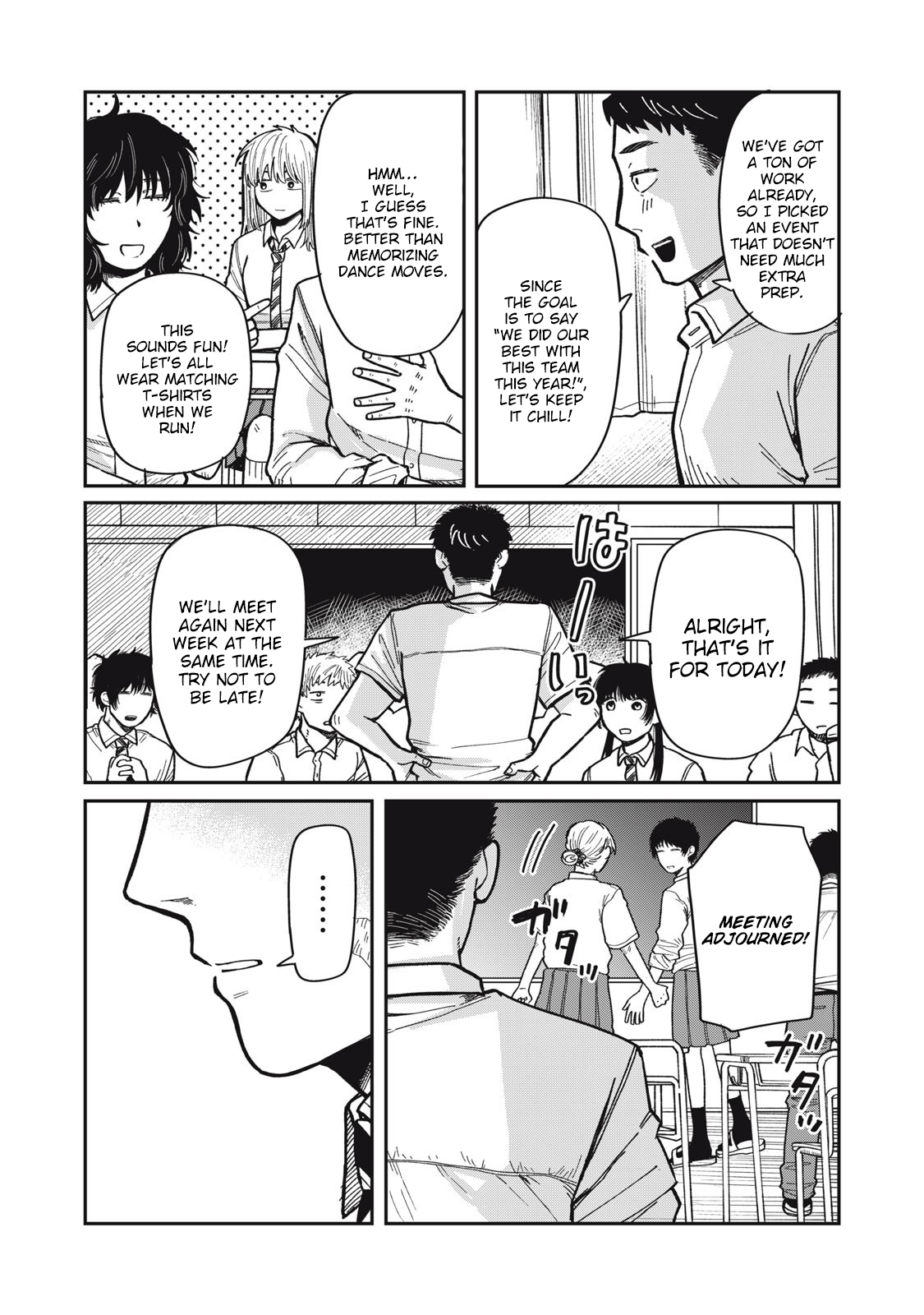 You Are My Unkind Spring Chapter 14 - Page 4