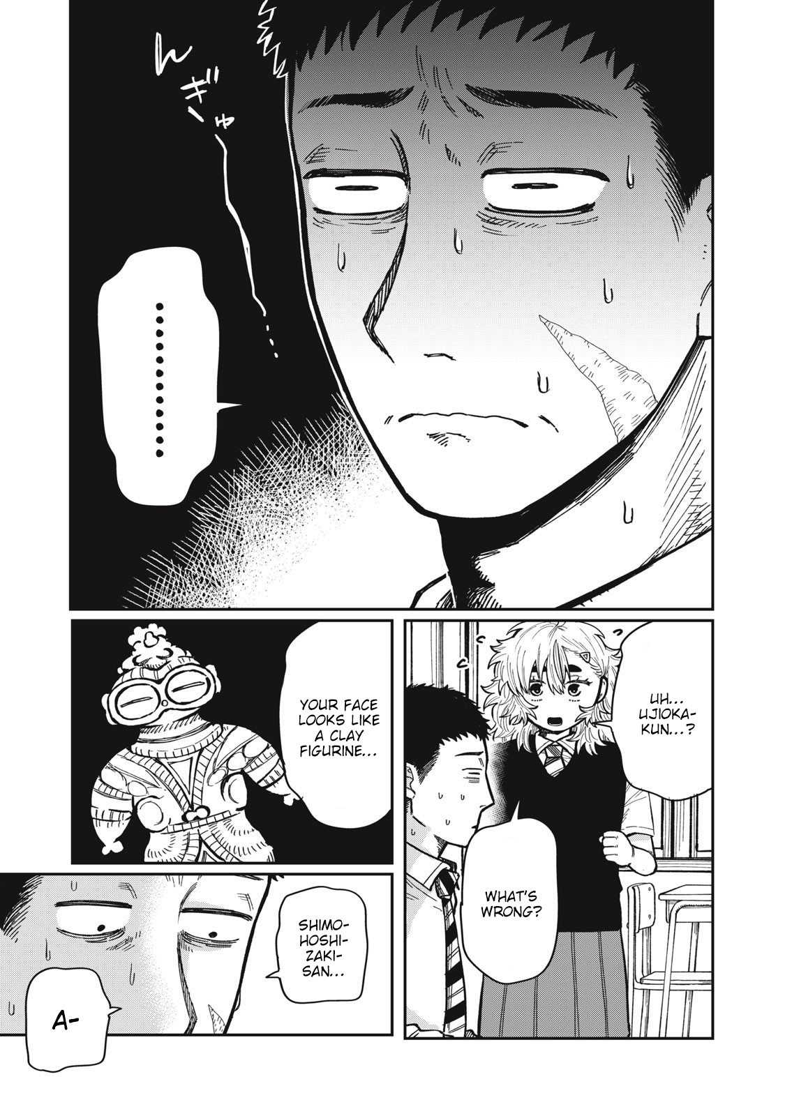 You Are My Unkind Spring Chapter 14 - Page 5