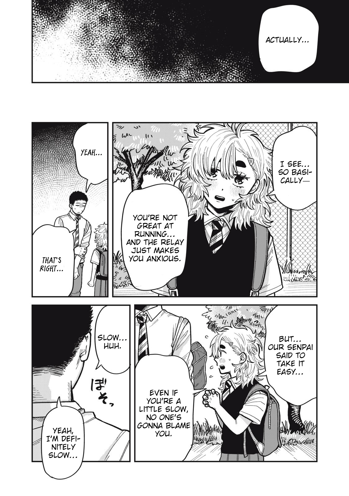 You Are My Unkind Spring Chapter 14 - Page 6