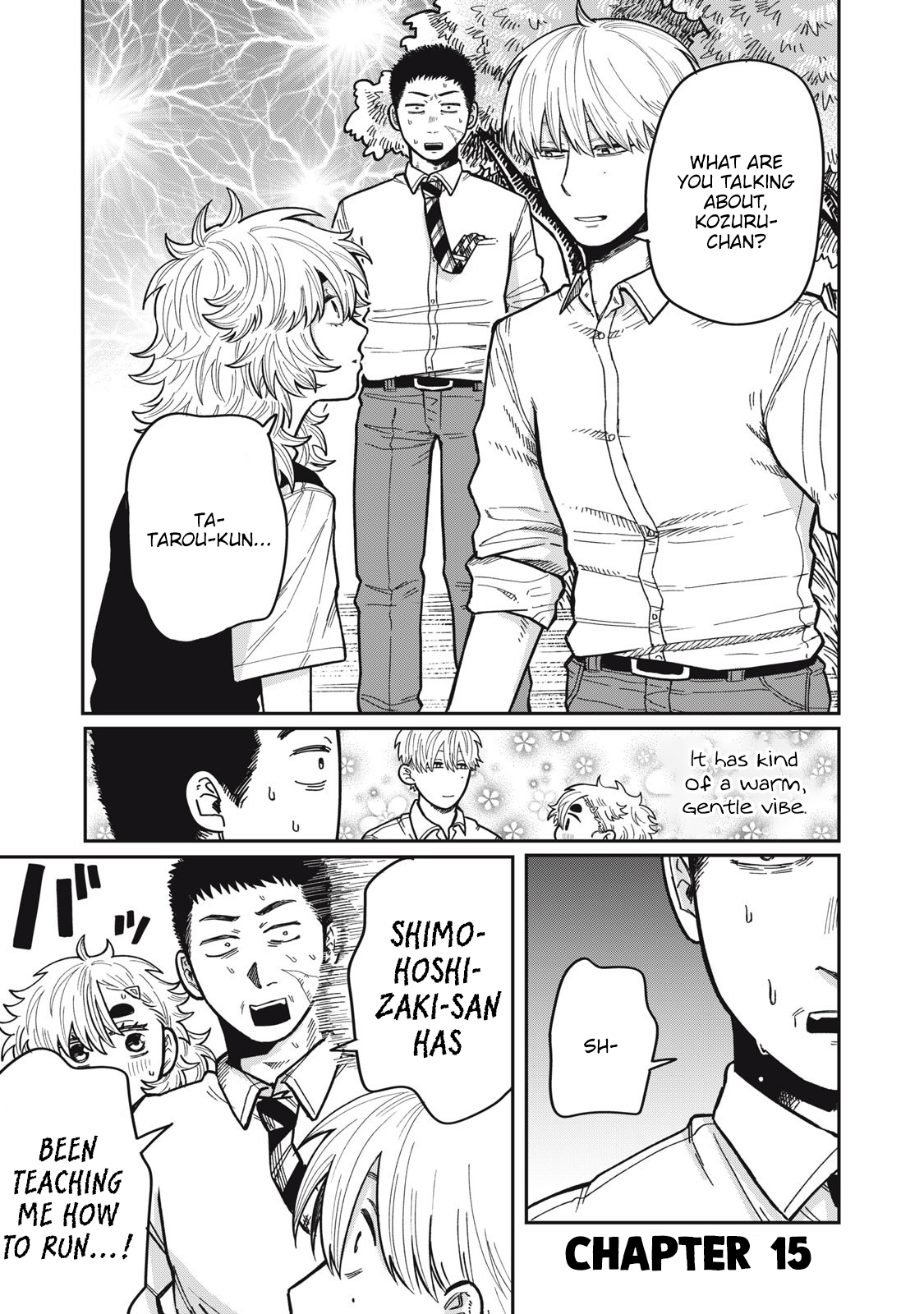 You Are My Unkind Spring Chapter 15 - Page 1