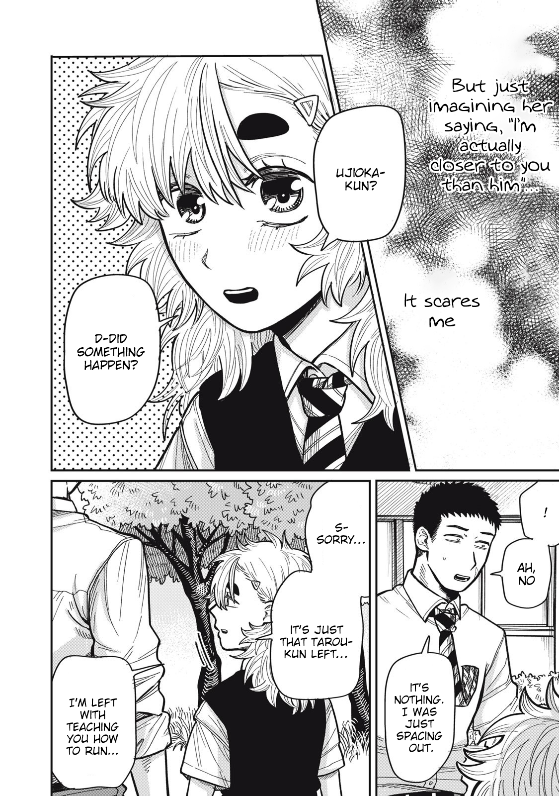 You Are My Unkind Spring Chapter 15 - Page 12
