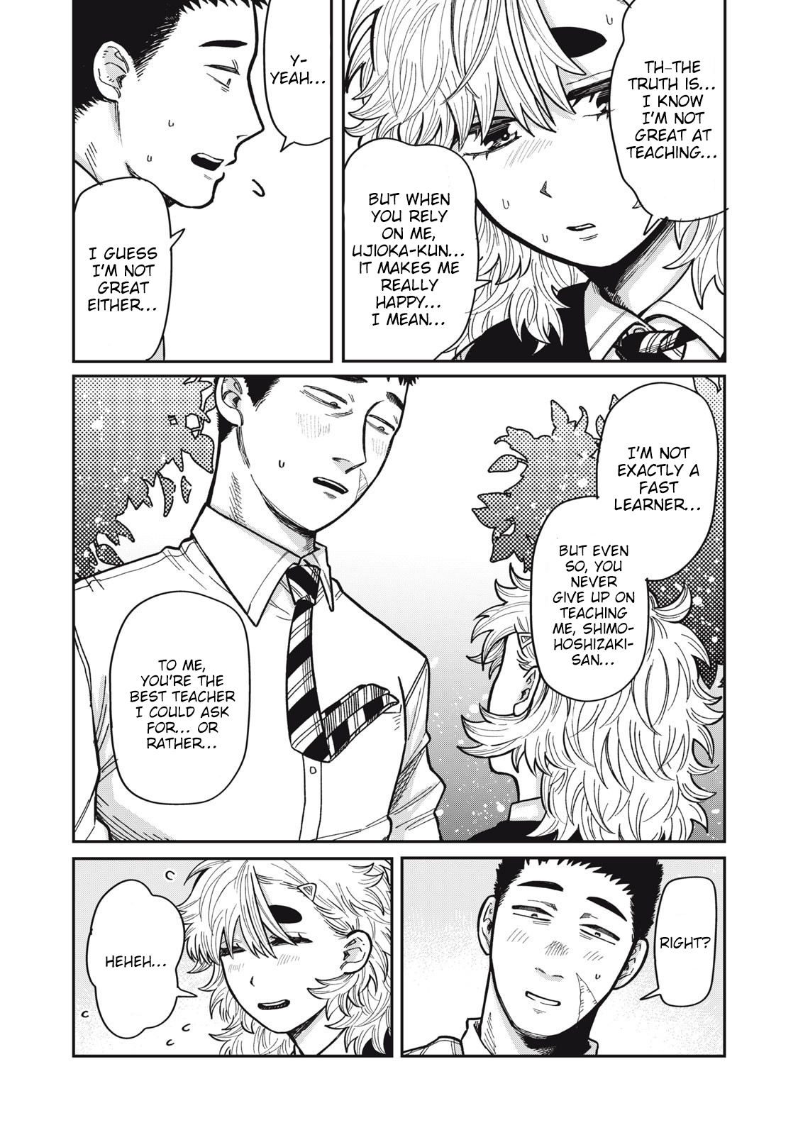 You Are My Unkind Spring Chapter 15 - Page 13