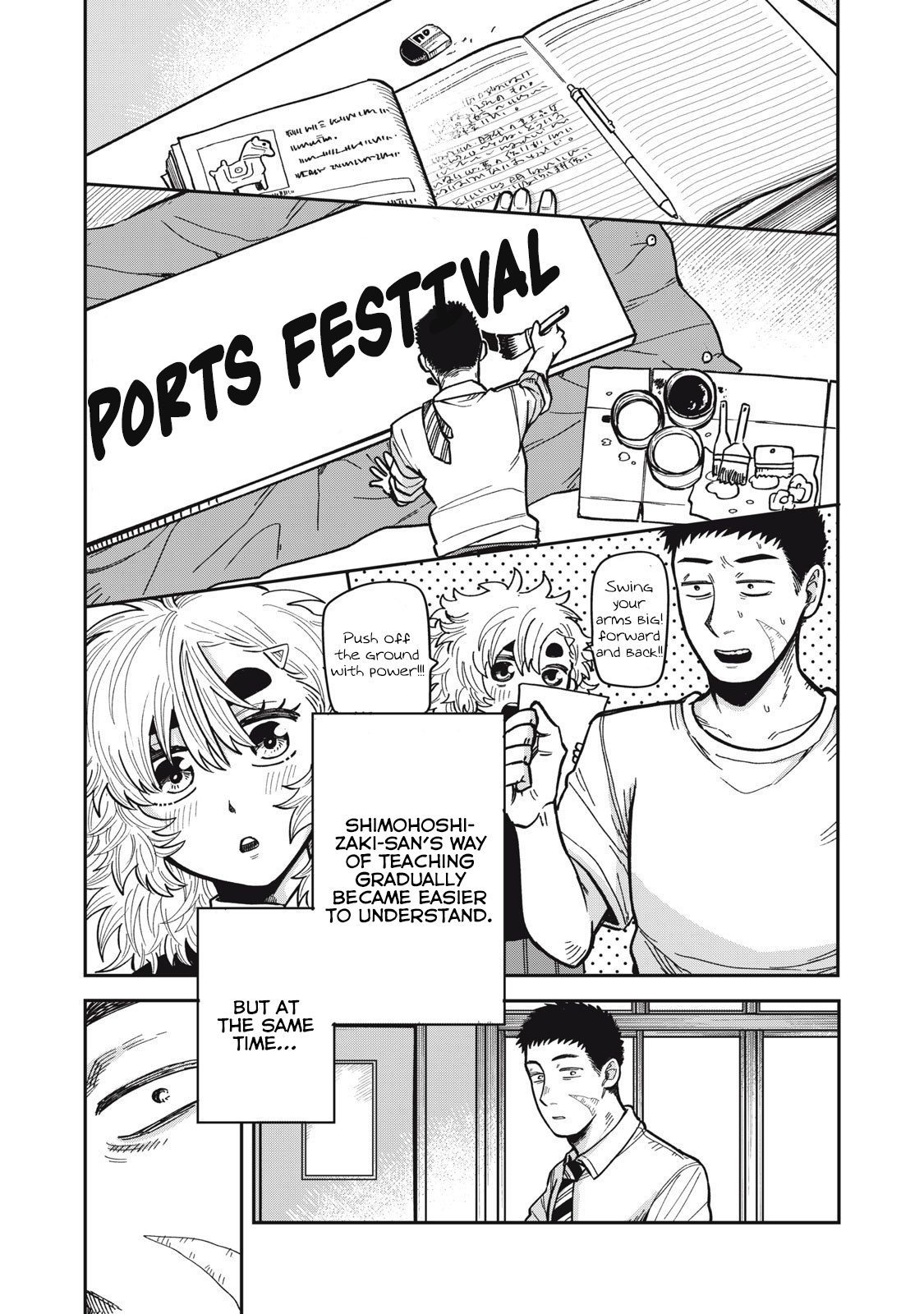 You Are My Unkind Spring Chapter 15 - Page 15