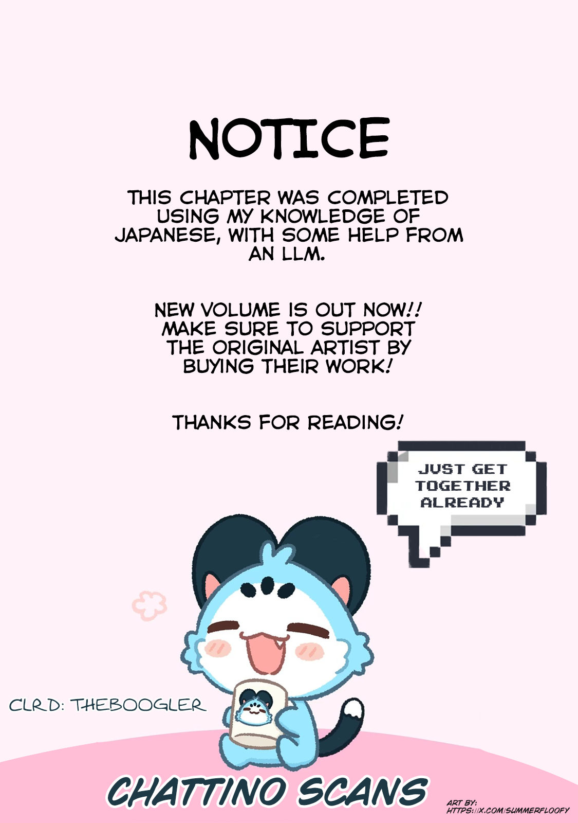 You Are My Unkind Spring Chapter 15 - Page 17
