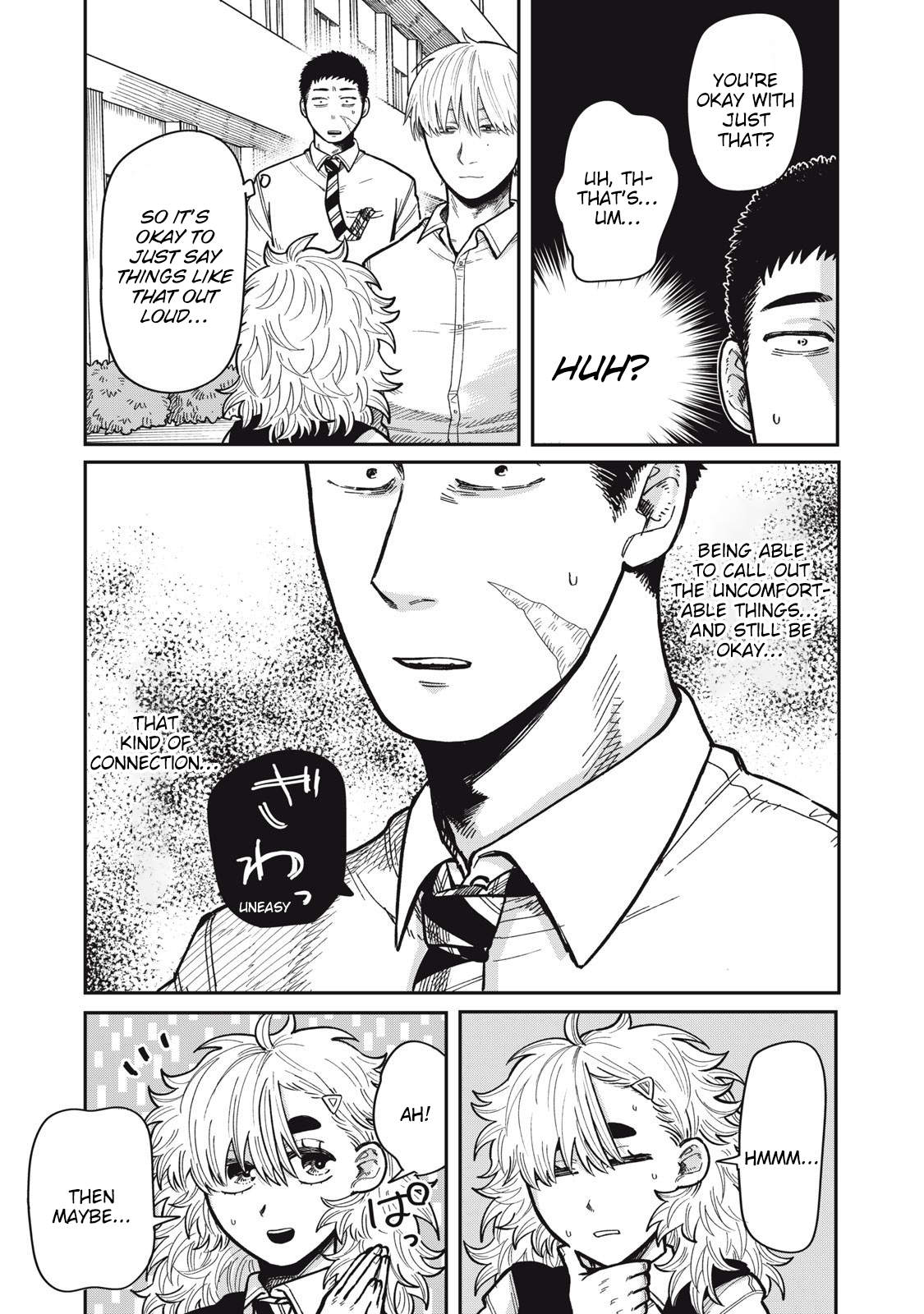 You Are My Unkind Spring Chapter 15 - Page 3