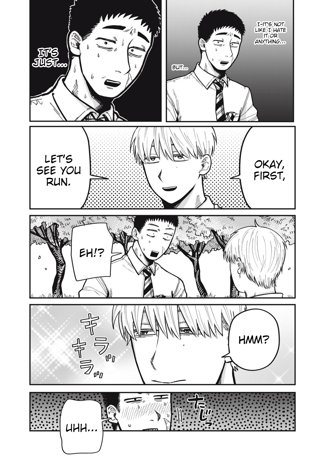 You Are My Unkind Spring Chapter 15 - Page 5