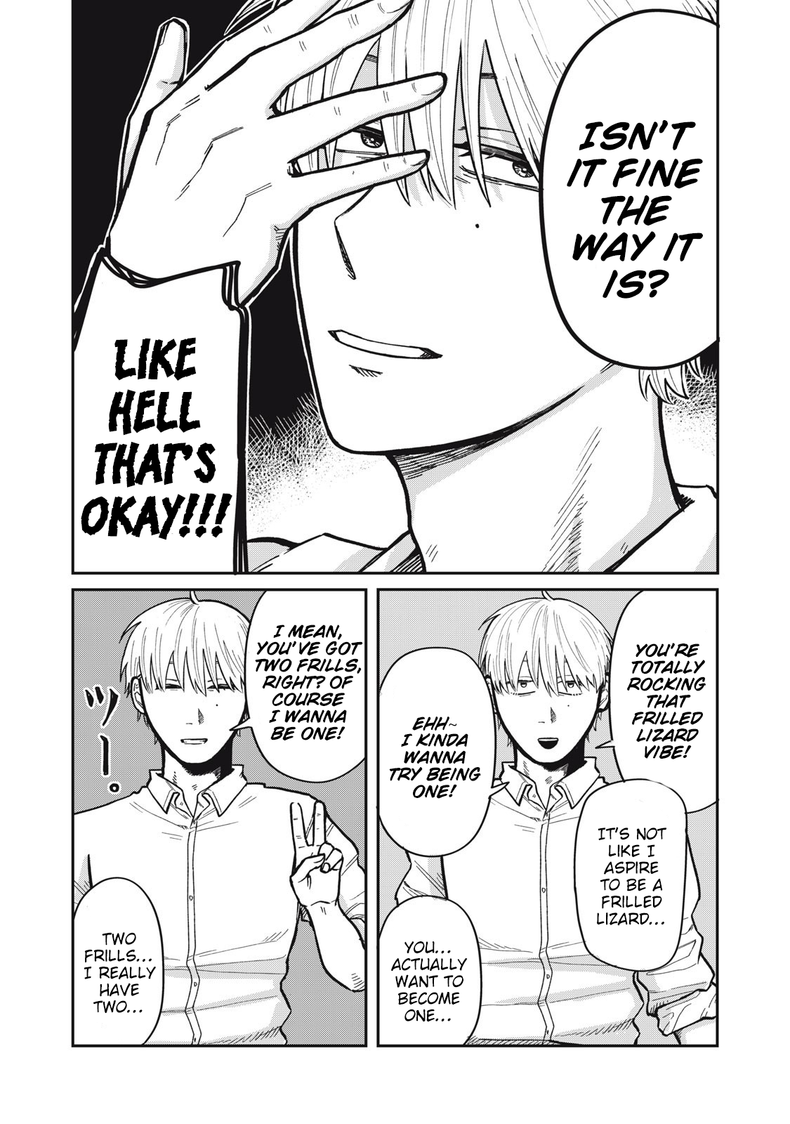 You Are My Unkind Spring Chapter 15 - Page 7