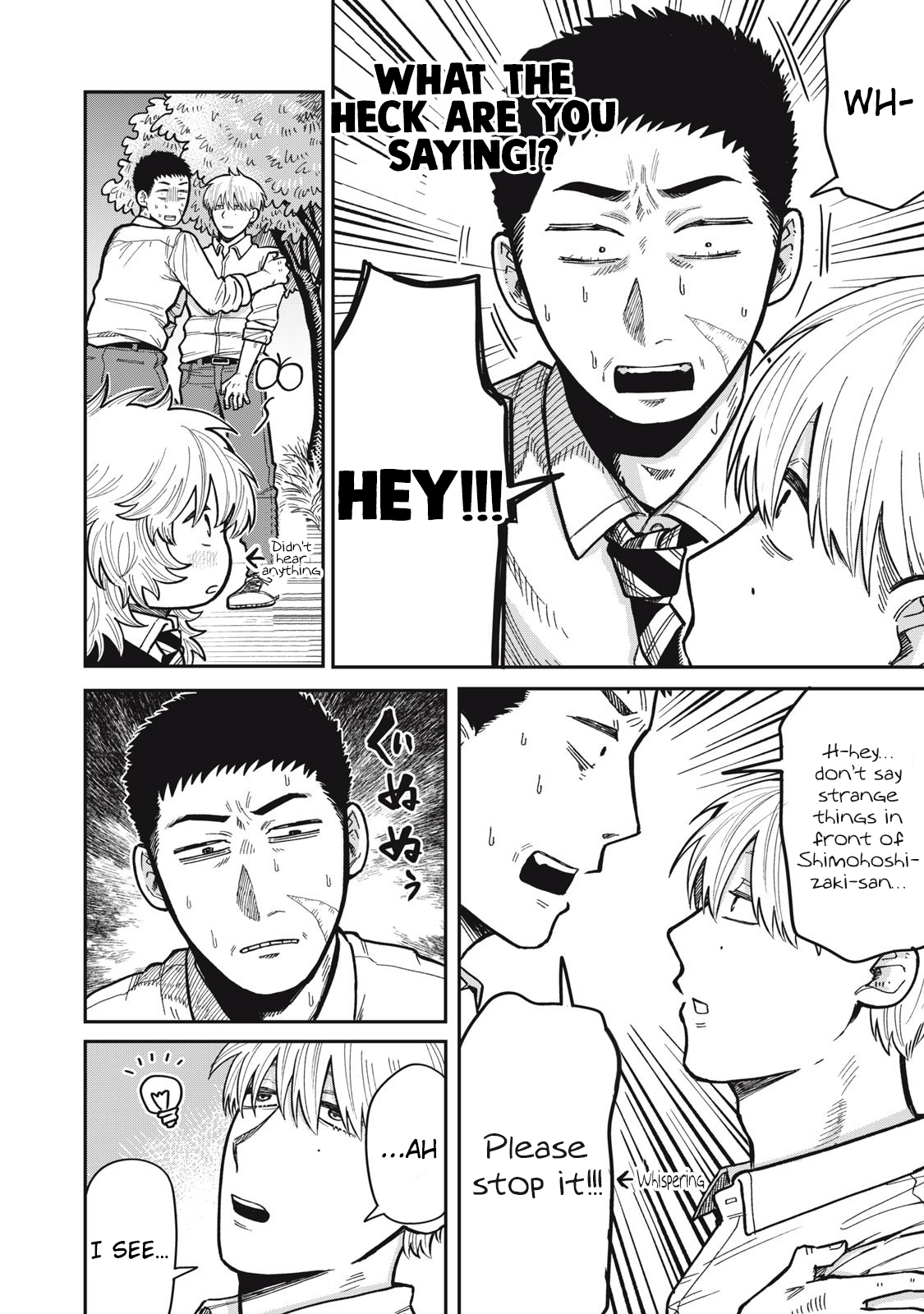 You Are My Unkind Spring Chapter 15 - Page 8