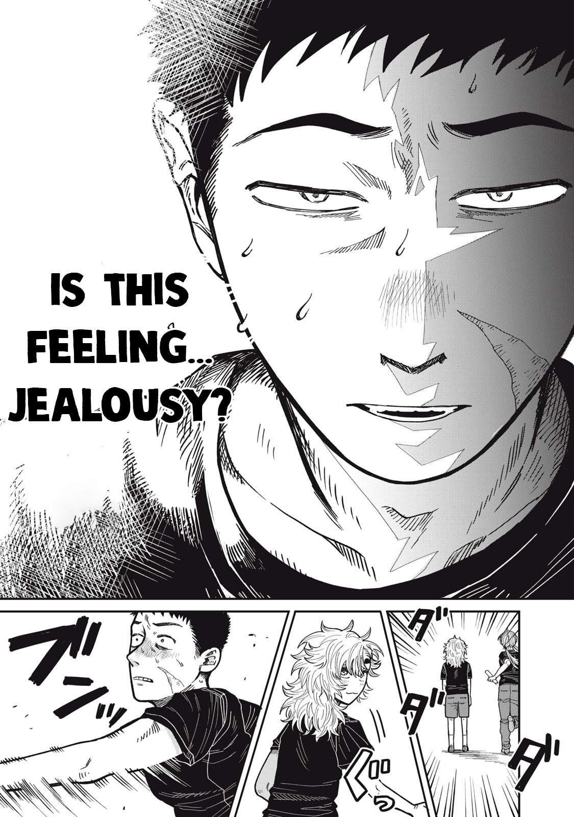 You Are My Unkind Spring Chapter 16.5 - Page 2