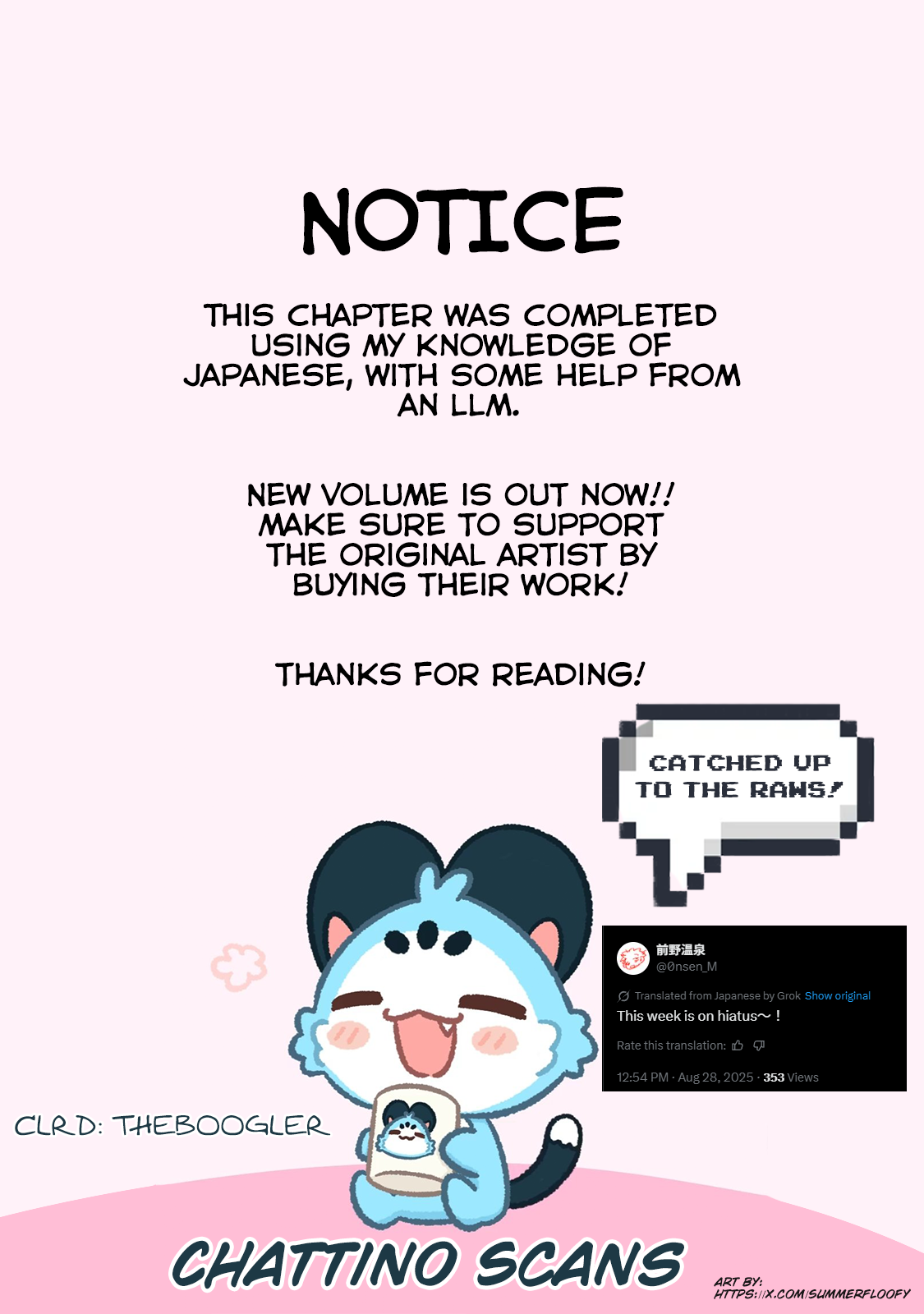 You Are My Unkind Spring Chapter 16.5 - Page 14