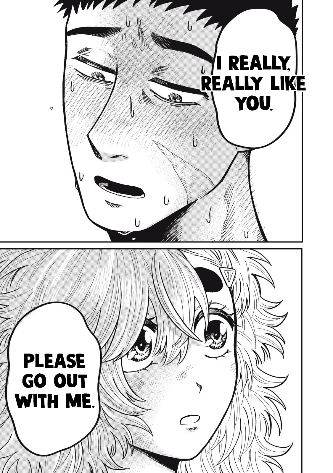 You Are My Unkind Spring Chapter 16.5 - Page 10