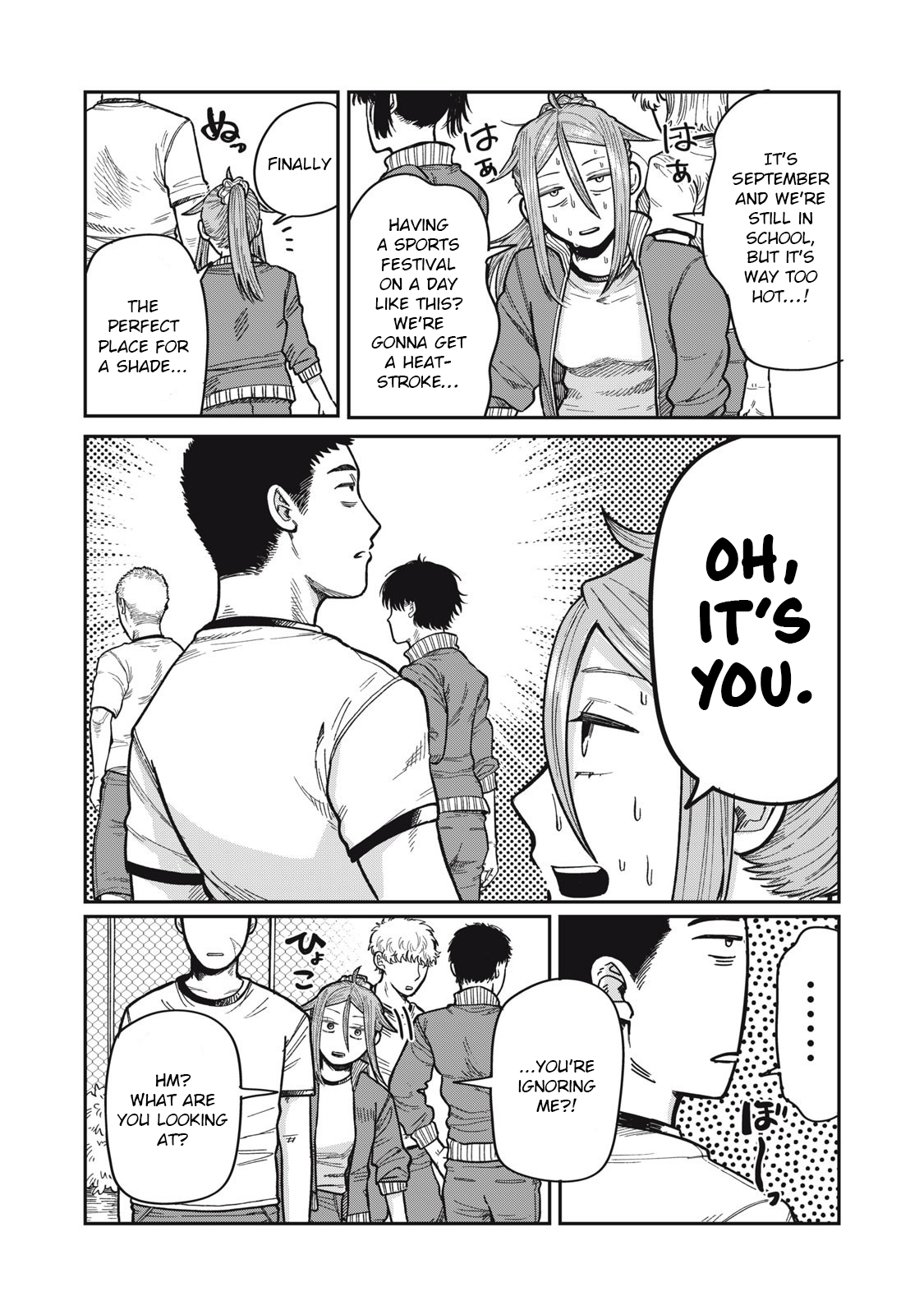 You Are My Unkind Spring Chapter 16 - Page 2