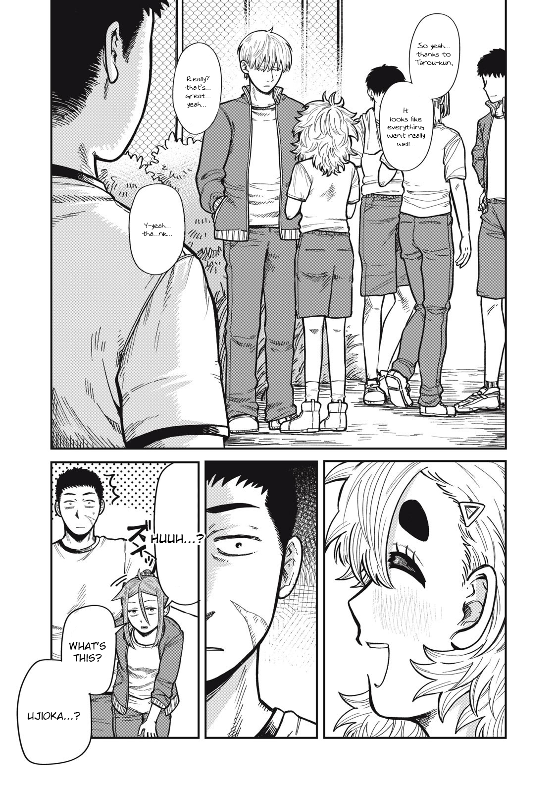 You Are My Unkind Spring Chapter 16 - Page 3