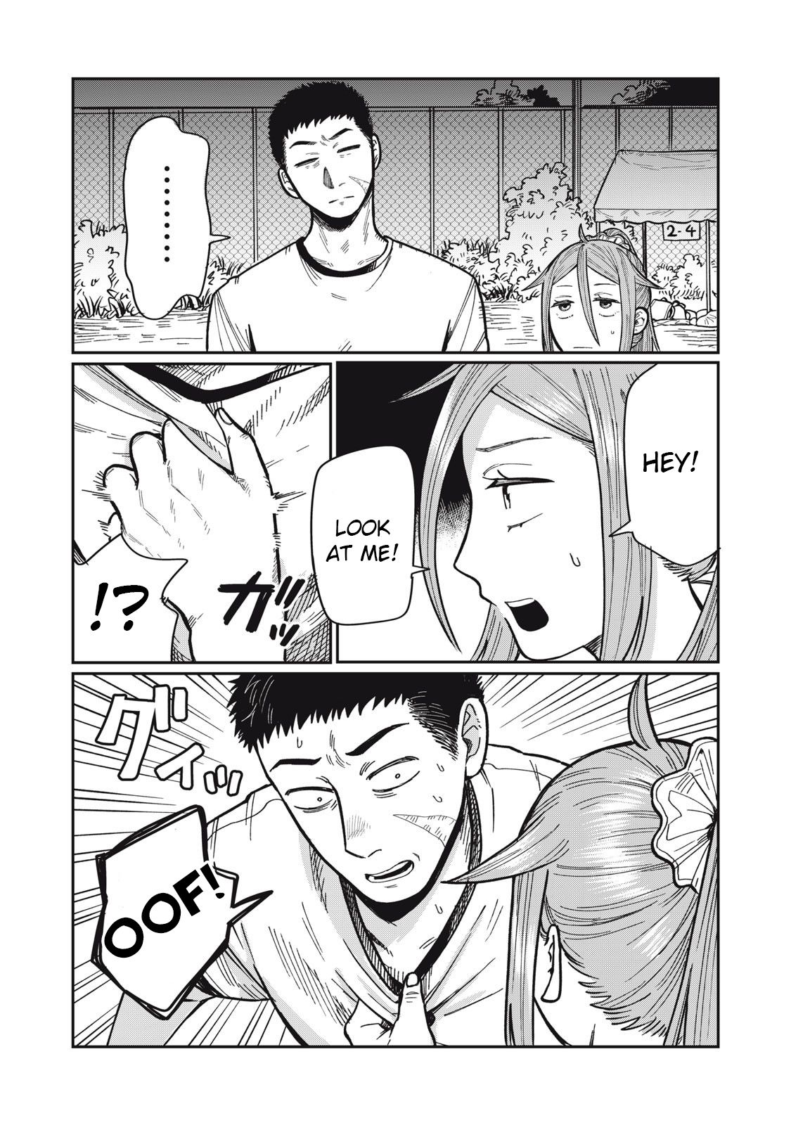 You Are My Unkind Spring Chapter 16 - Page 5