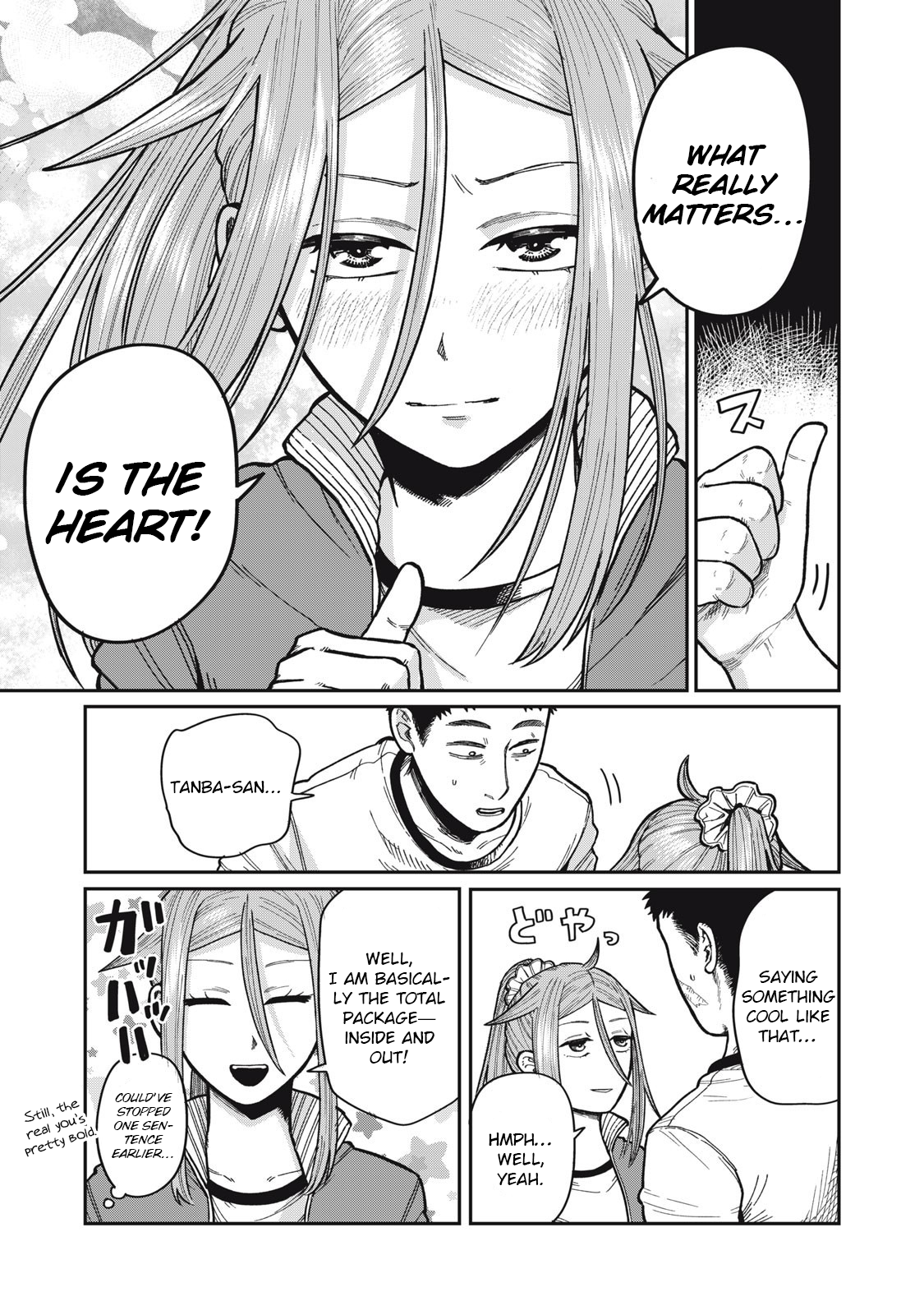You Are My Unkind Spring Chapter 16 - Page 7