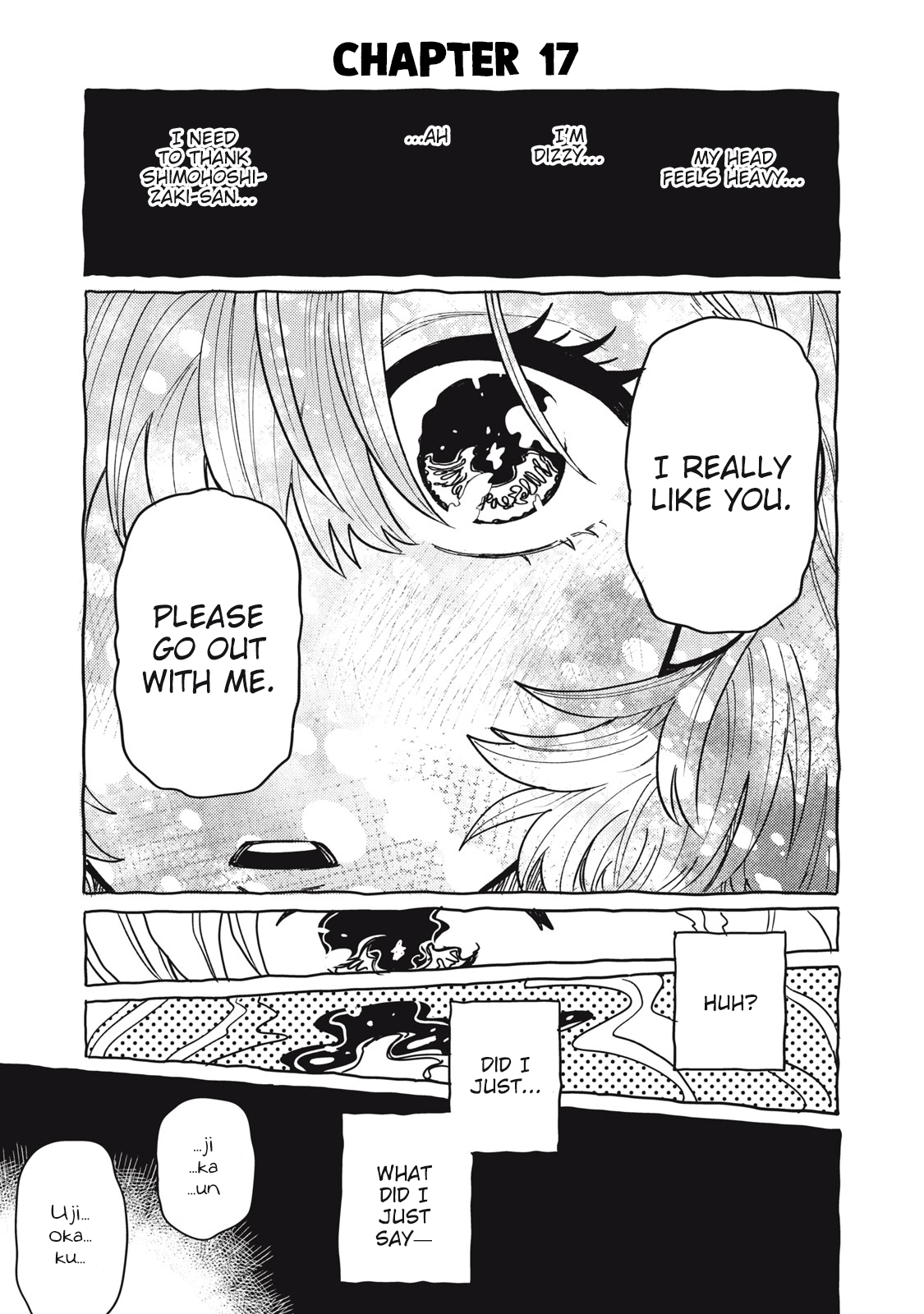 You Are My Unkind Spring Chapter 17 - Page 1