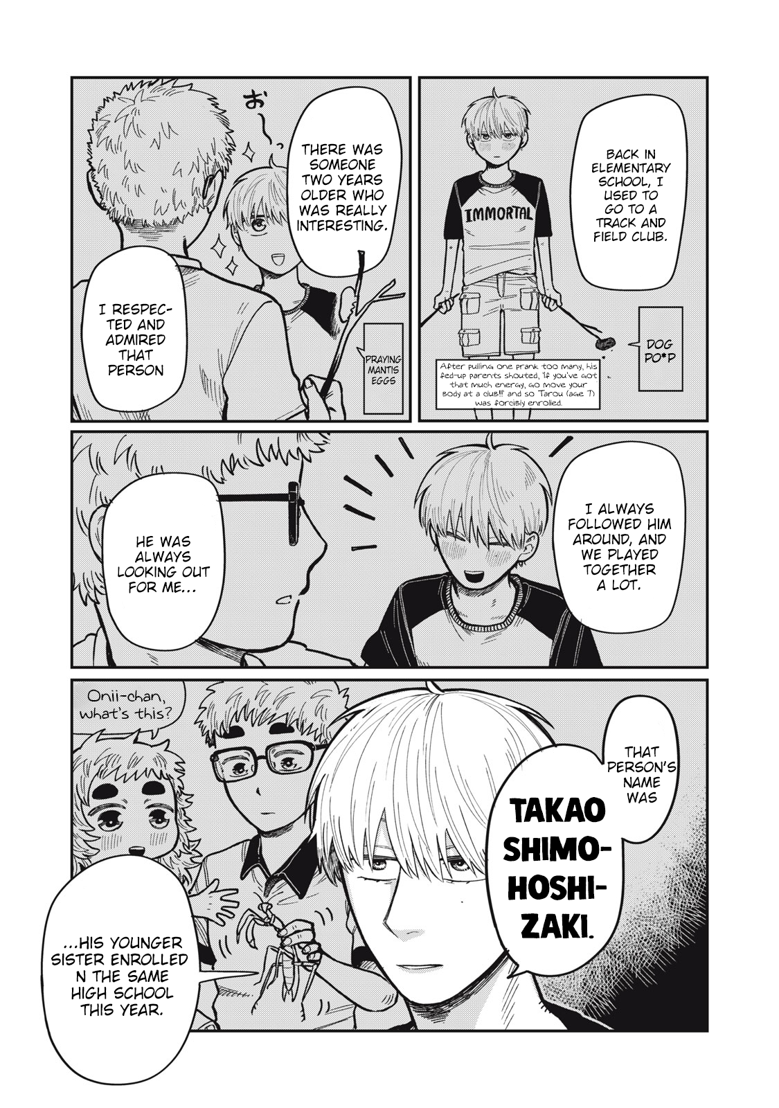 You Are My Unkind Spring Chapter 17 - Page 11